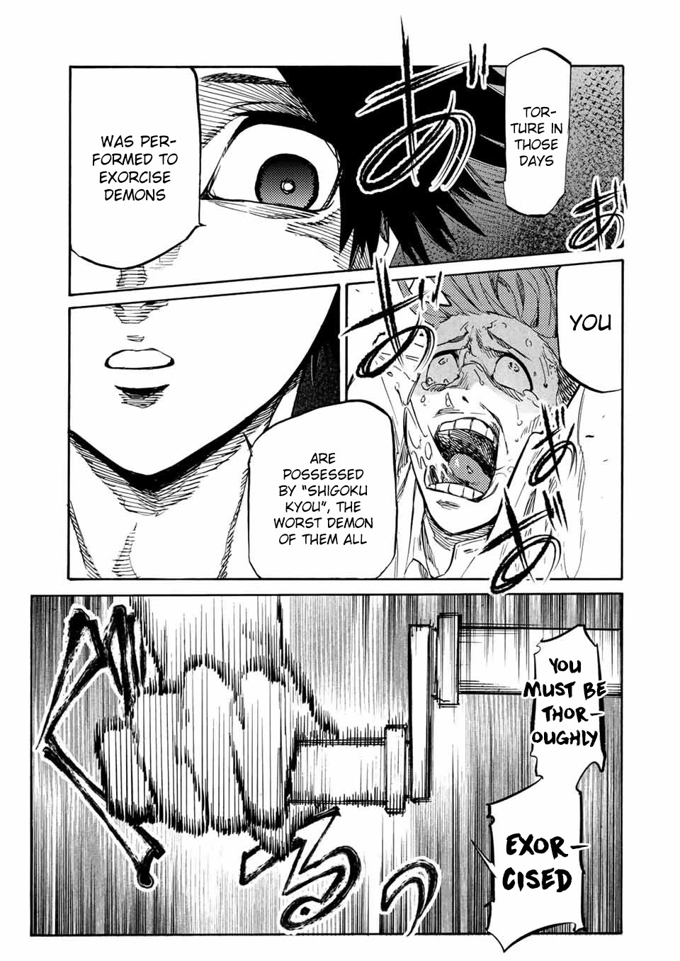 Read Juujika No Rokunin EN Manga Online