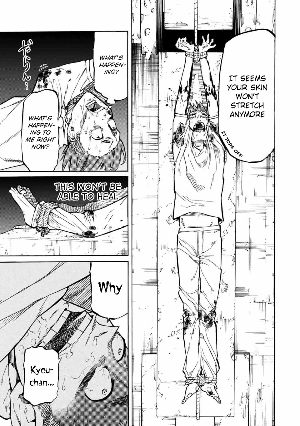 Read Juujika No Rokunin EN Manga Online