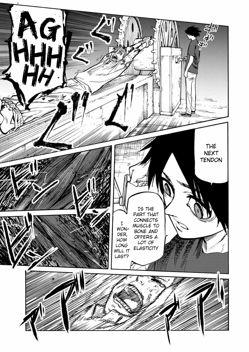 Read Juujika No Rokunin EN Manga Online