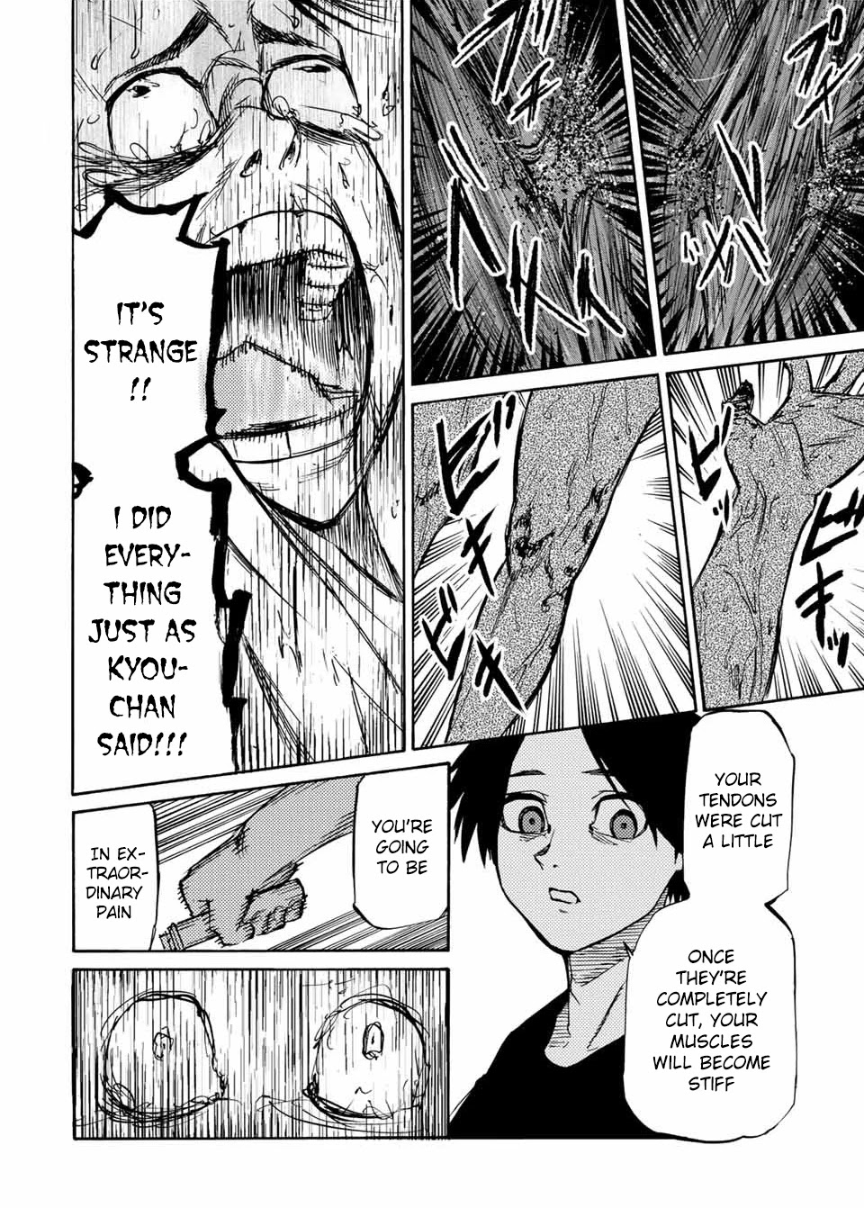 Read Juujika No Rokunin EN Manga Online