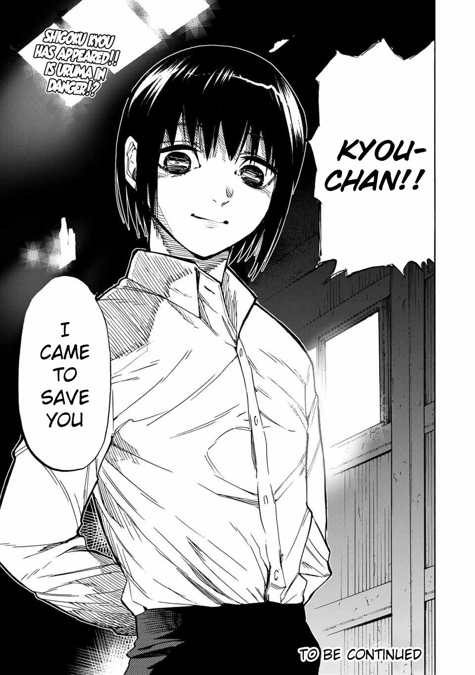 Read Juujika No Rokunin EN Manga Online