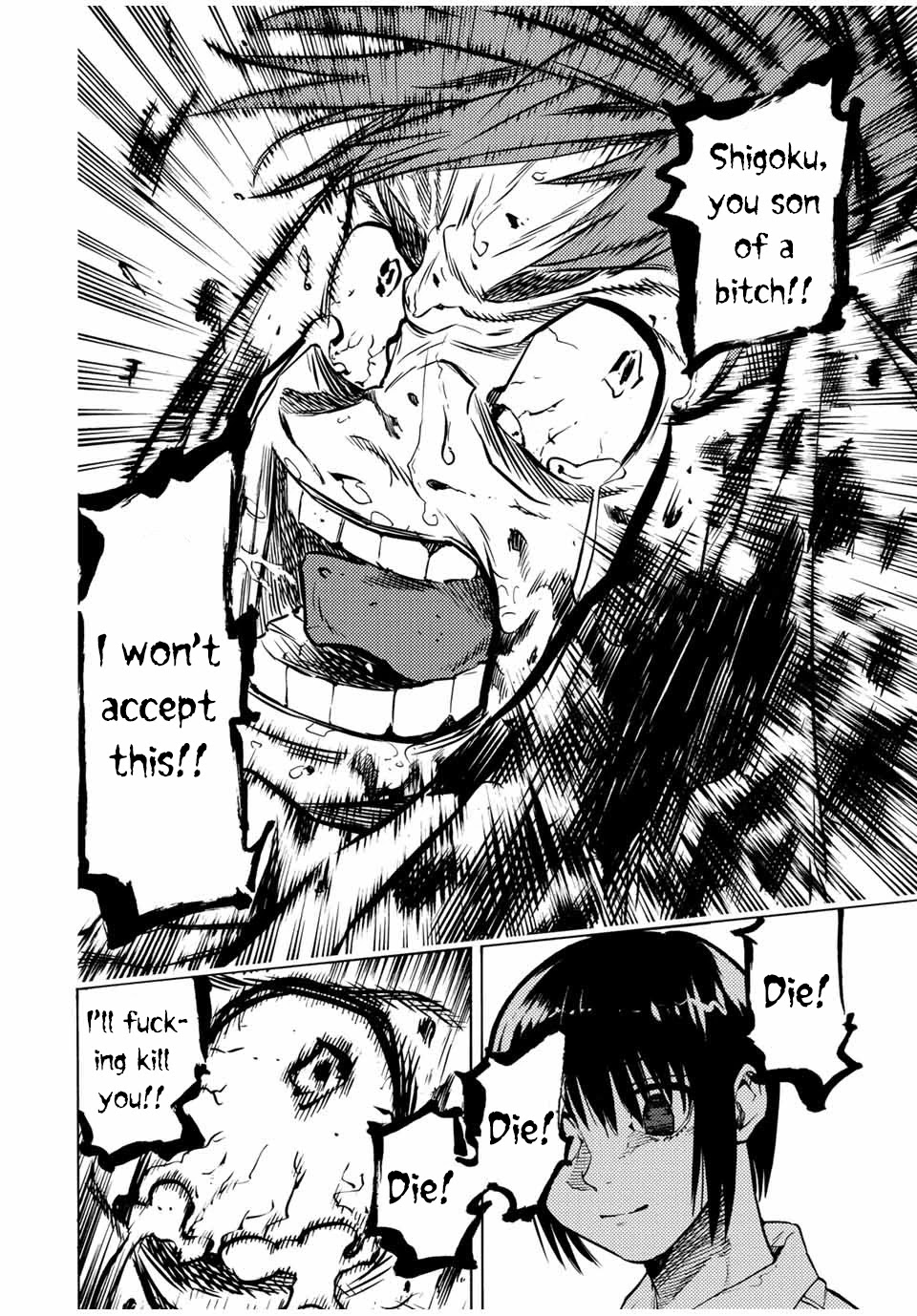 Read Juujika No Rokunin EN Manga Online