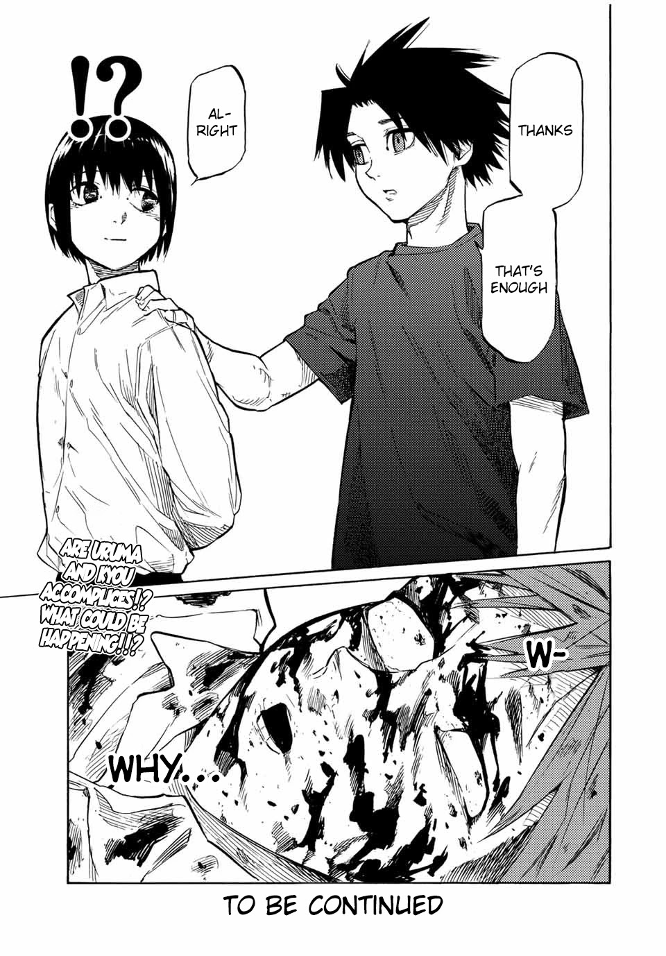 Read Juujika No Rokunin EN Manga Online