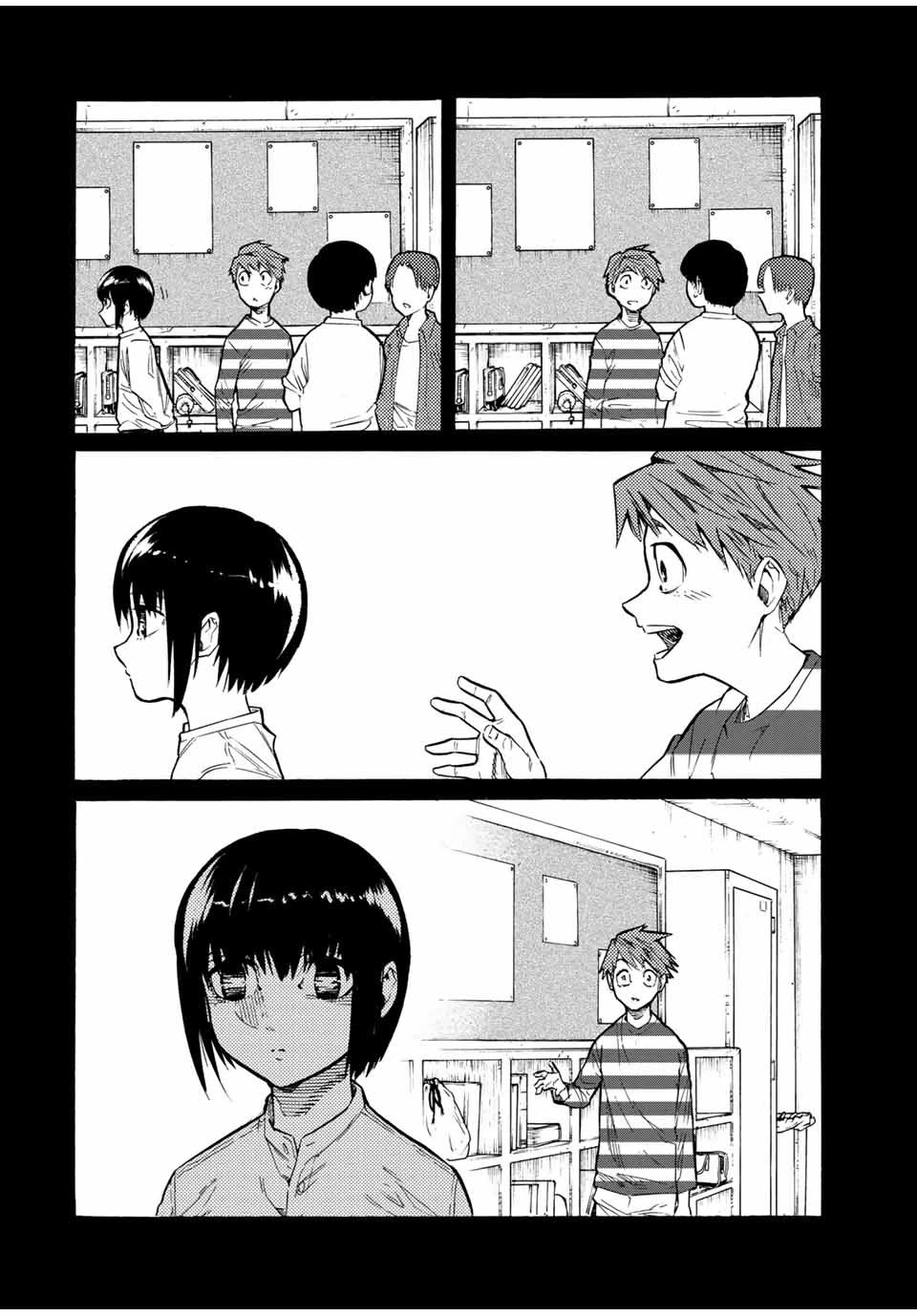 Read Juujika No Rokunin EN Manga Online