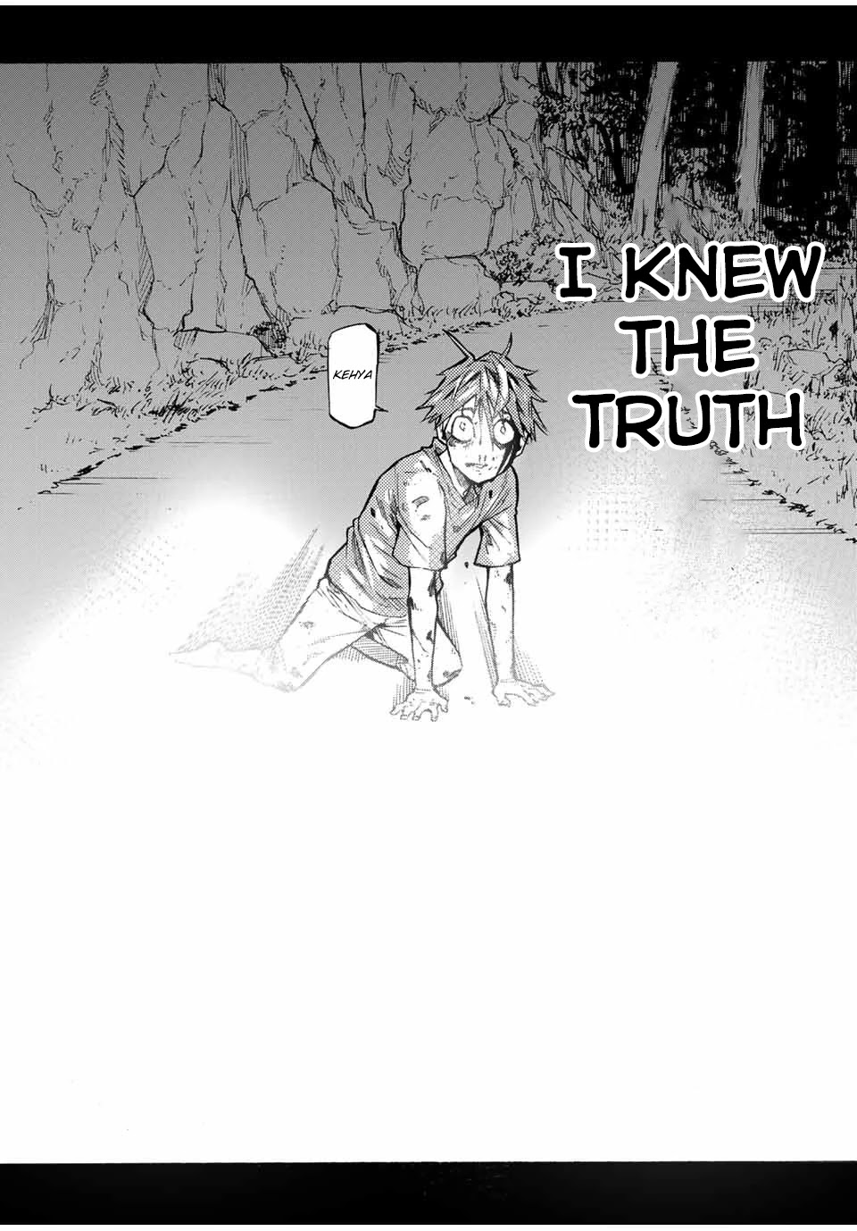 Read Juujika No Rokunin EN Manga Online