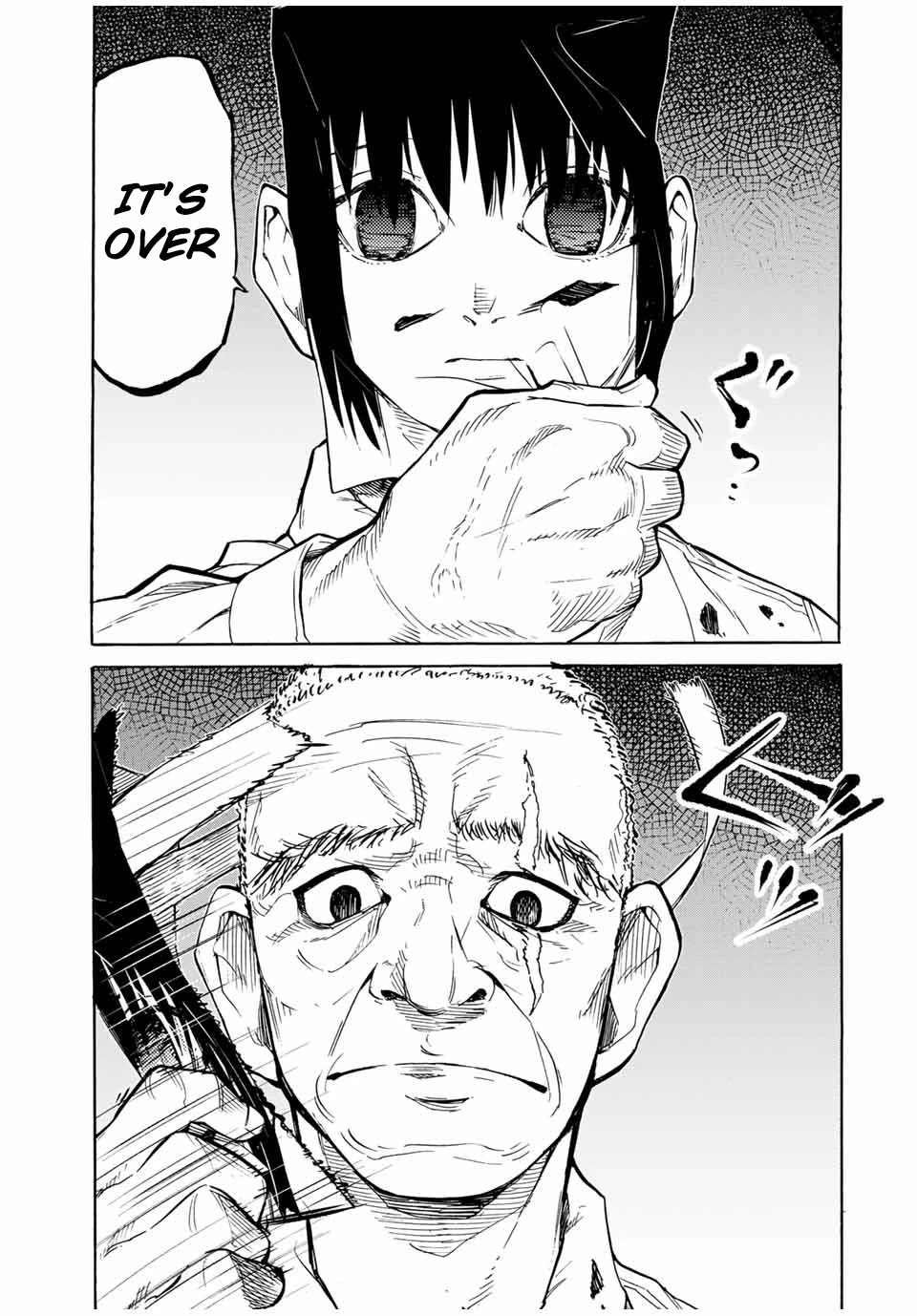 Read Juujika No Rokunin EN Manga Online