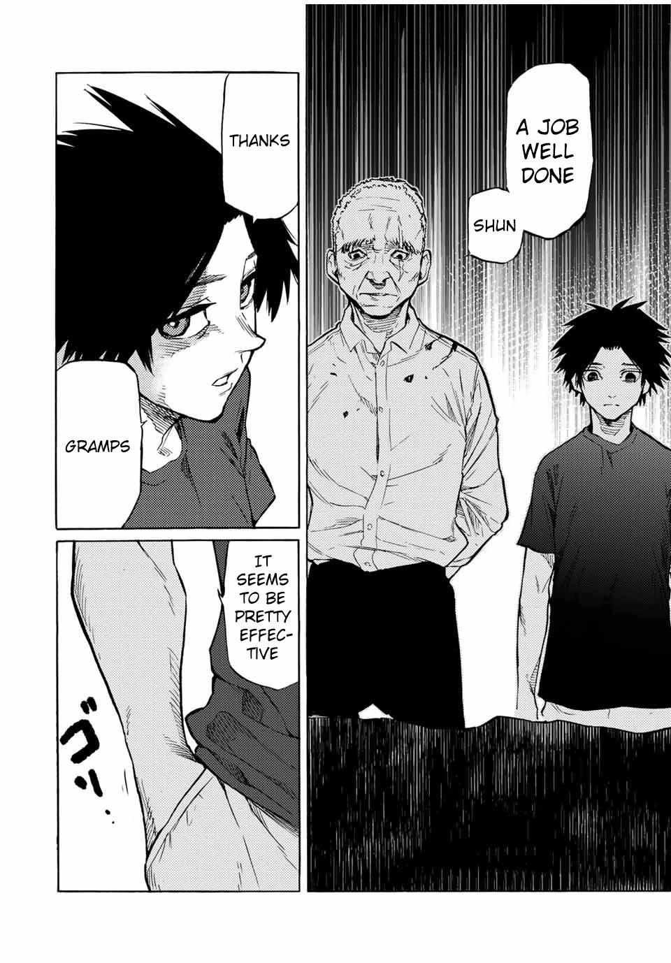 Read Juujika No Rokunin EN Manga Online
