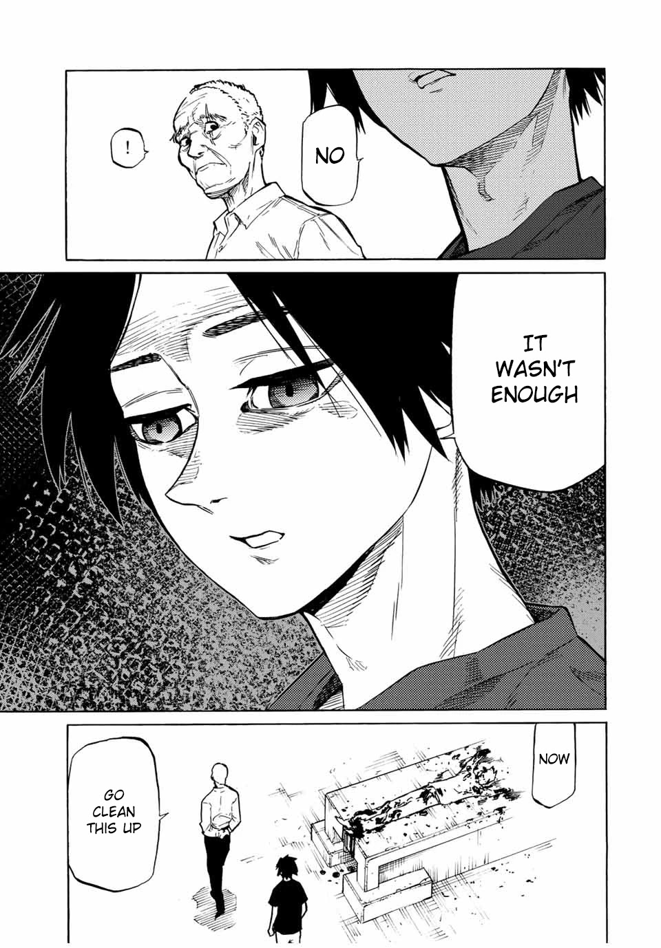 Read Juujika No Rokunin EN Manga Online