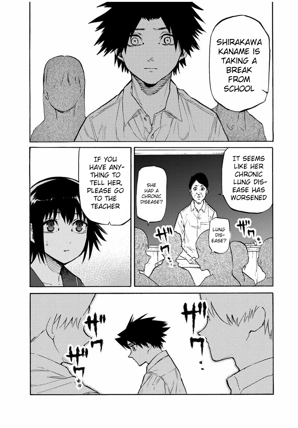 Read Juujika No Rokunin EN Manga Online