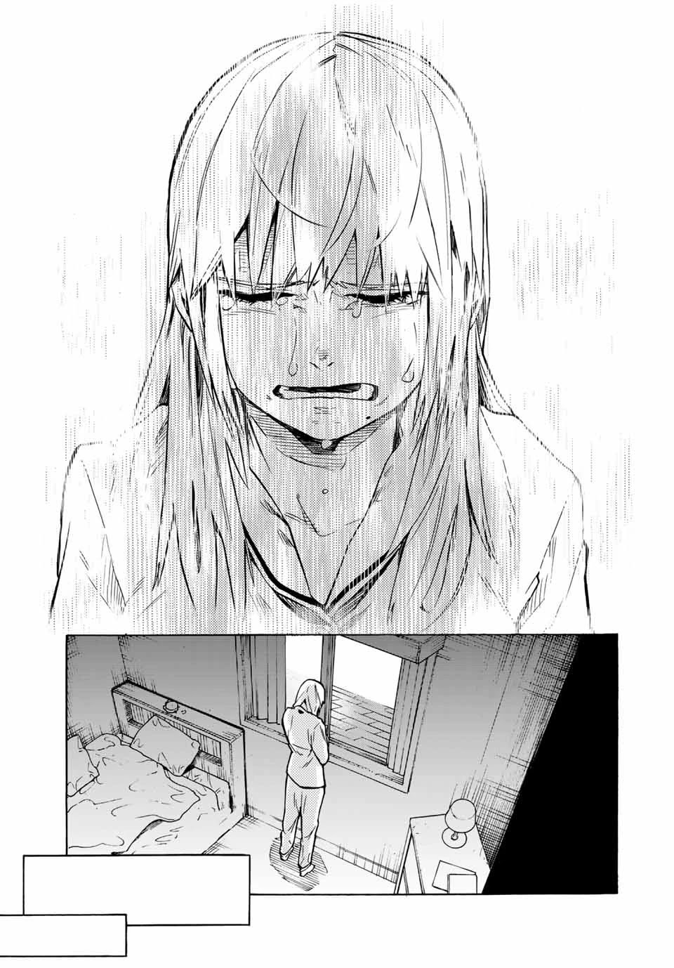 Read Juujika No Rokunin EN Manga Online