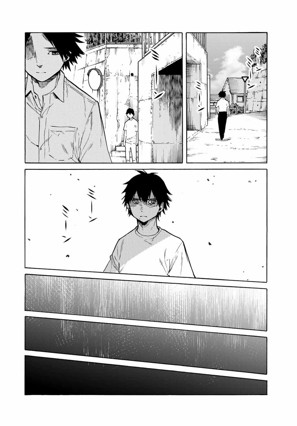 Read Juujika No Rokunin EN Manga Online