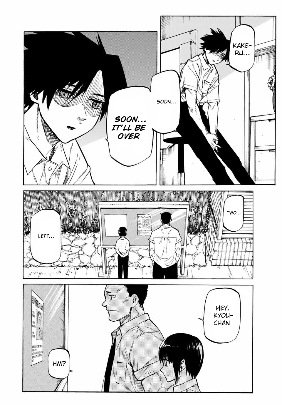 Read Juujika No Rokunin EN Manga Online