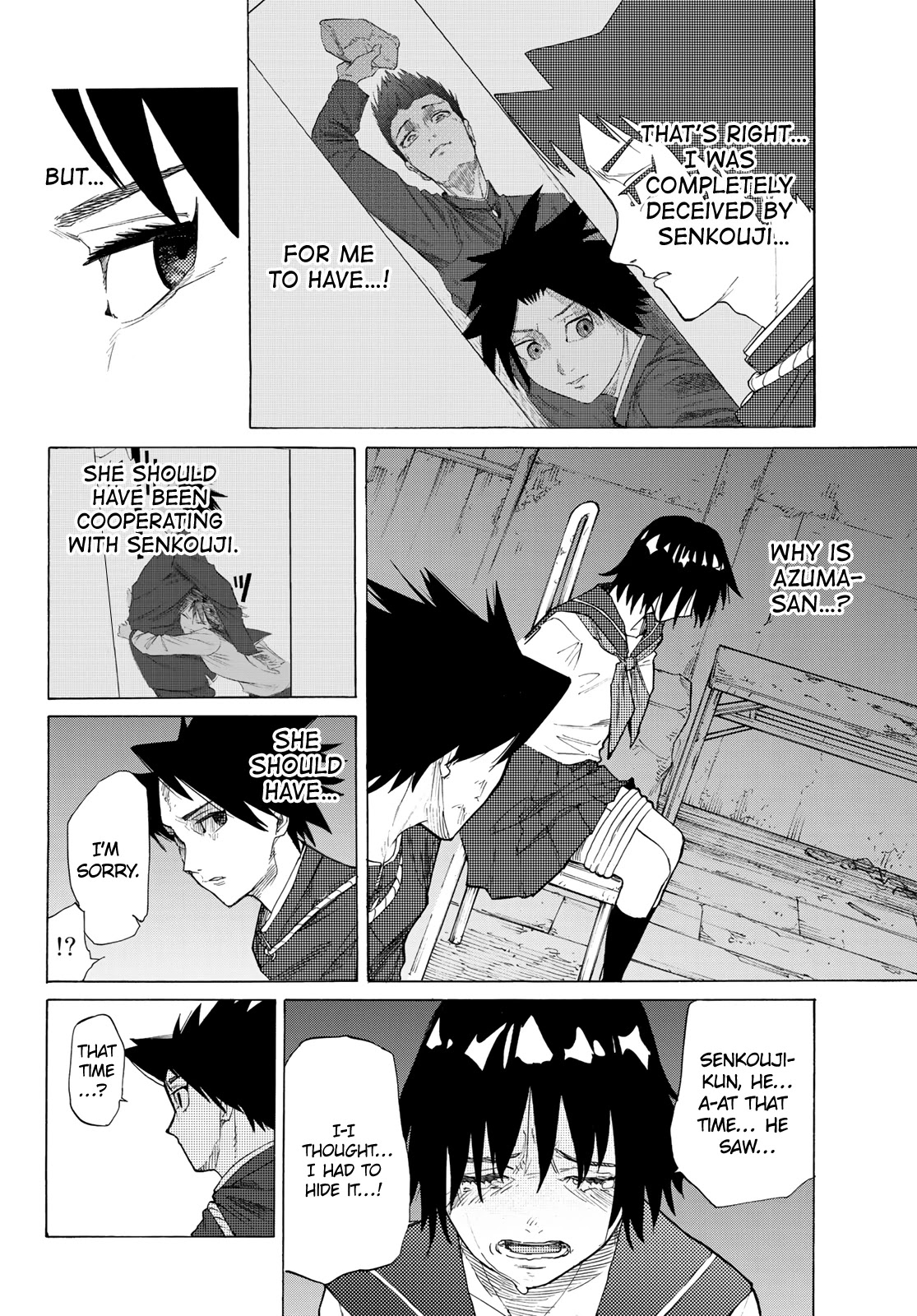 Read Juujika No Rokunin EN Manga Online