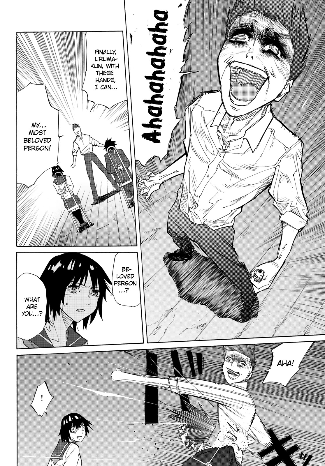 Read Juujika No Rokunin EN Manga Online
