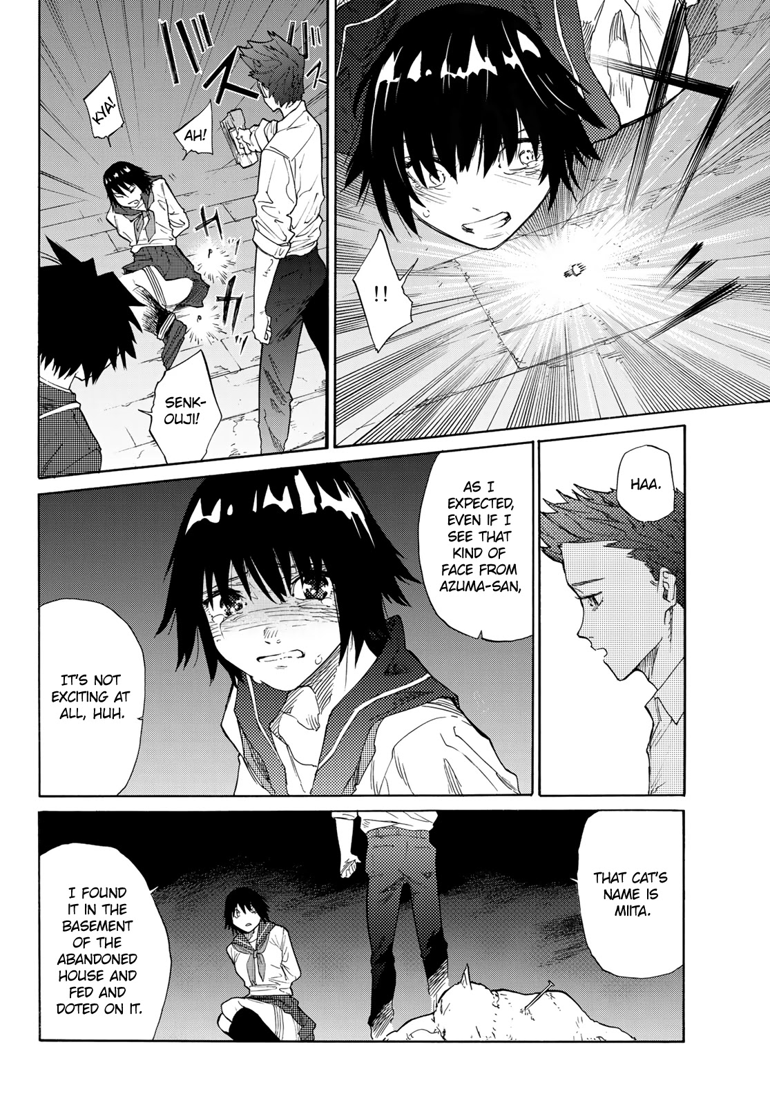 Read Juujika No Rokunin EN Manga Online