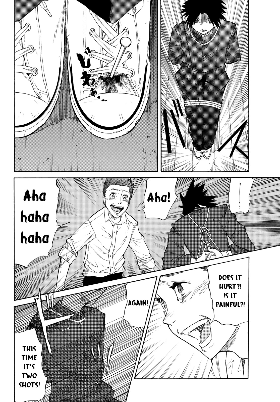 Read Juujika No Rokunin EN Manga Online