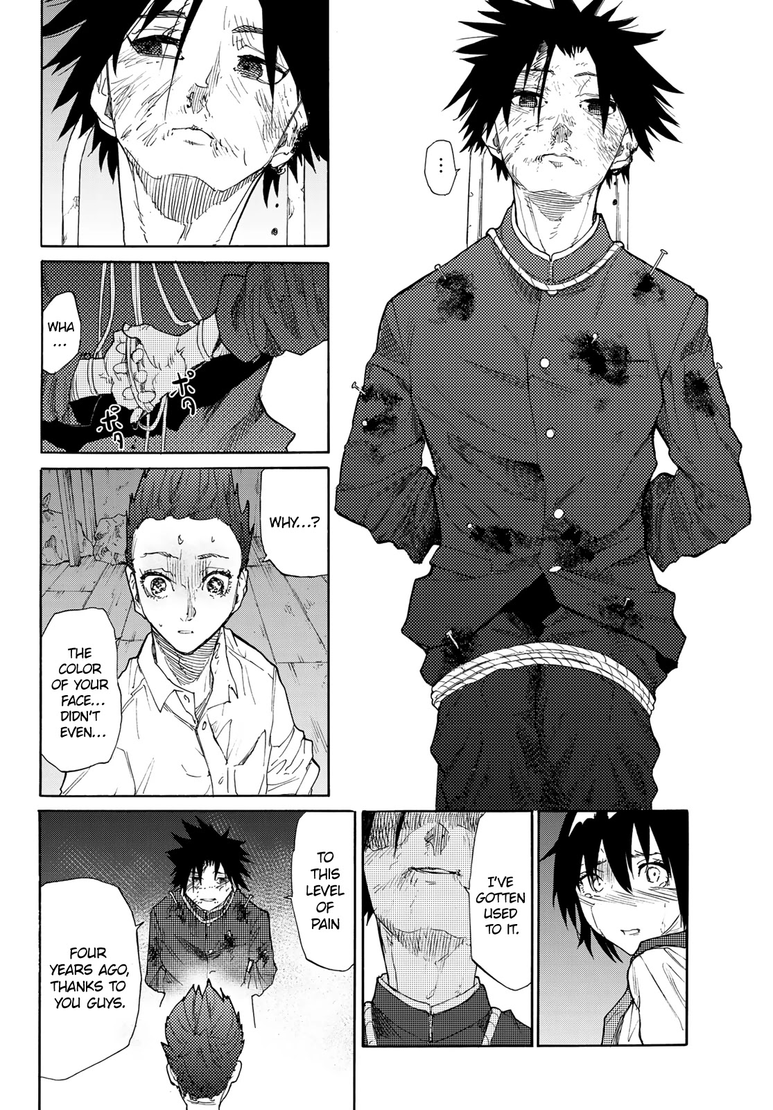 Read Juujika No Rokunin EN Manga Online