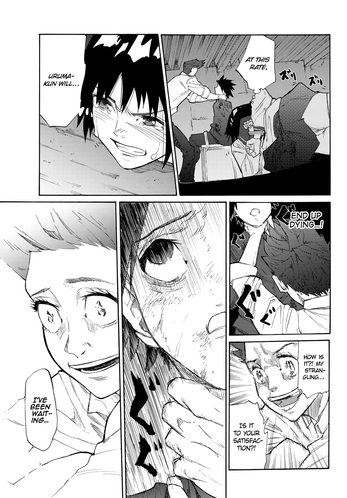 Read Juujika No Rokunin EN Manga Online