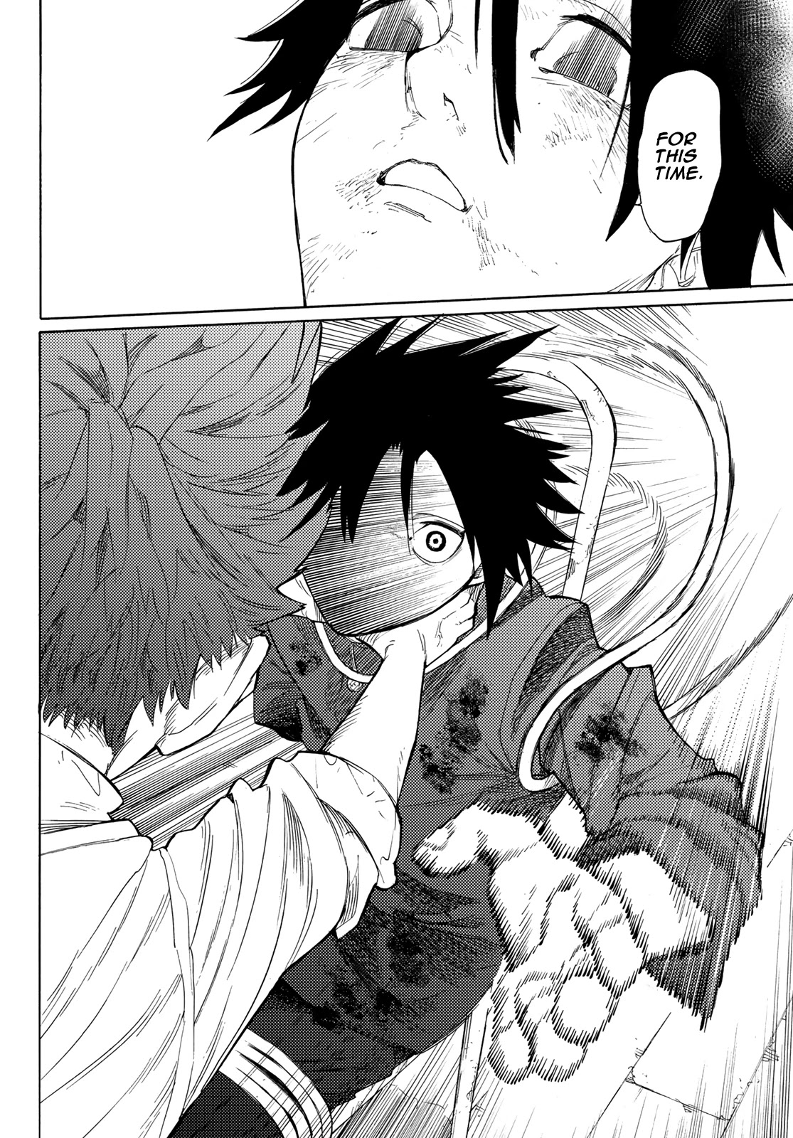 Read Juujika No Rokunin EN Manga Online