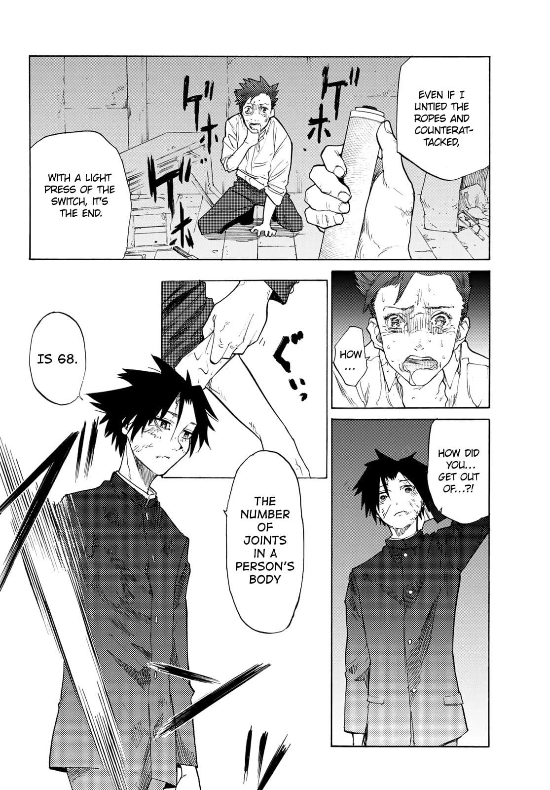 Read Juujika No Rokunin EN Manga Online