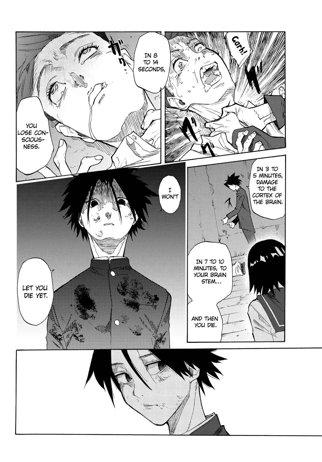 Read Juujika No Rokunin EN Manga Online