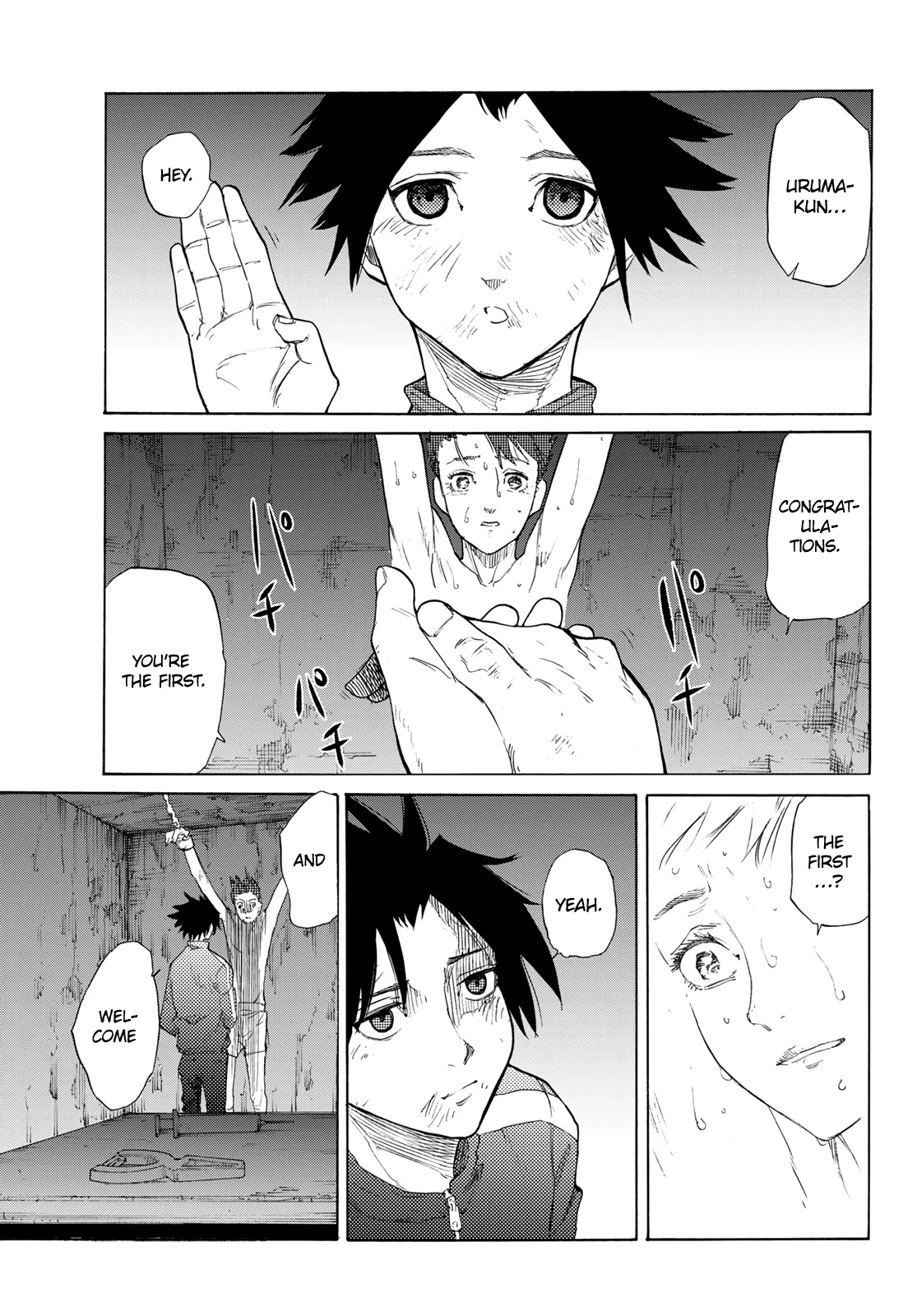 Read Juujika No Rokunin EN Manga Online