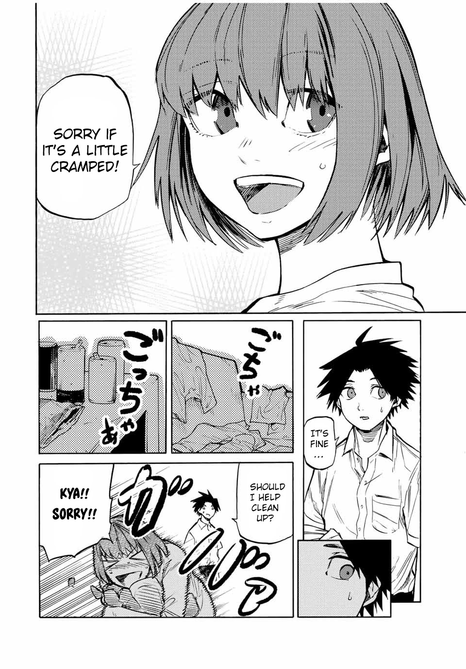 Read Juujika No Rokunin EN Manga Online