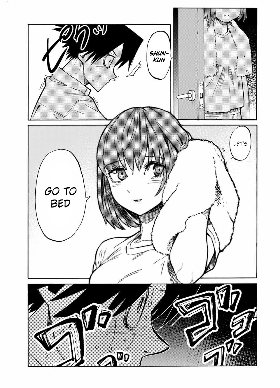 Read Juujika No Rokunin EN Manga Online