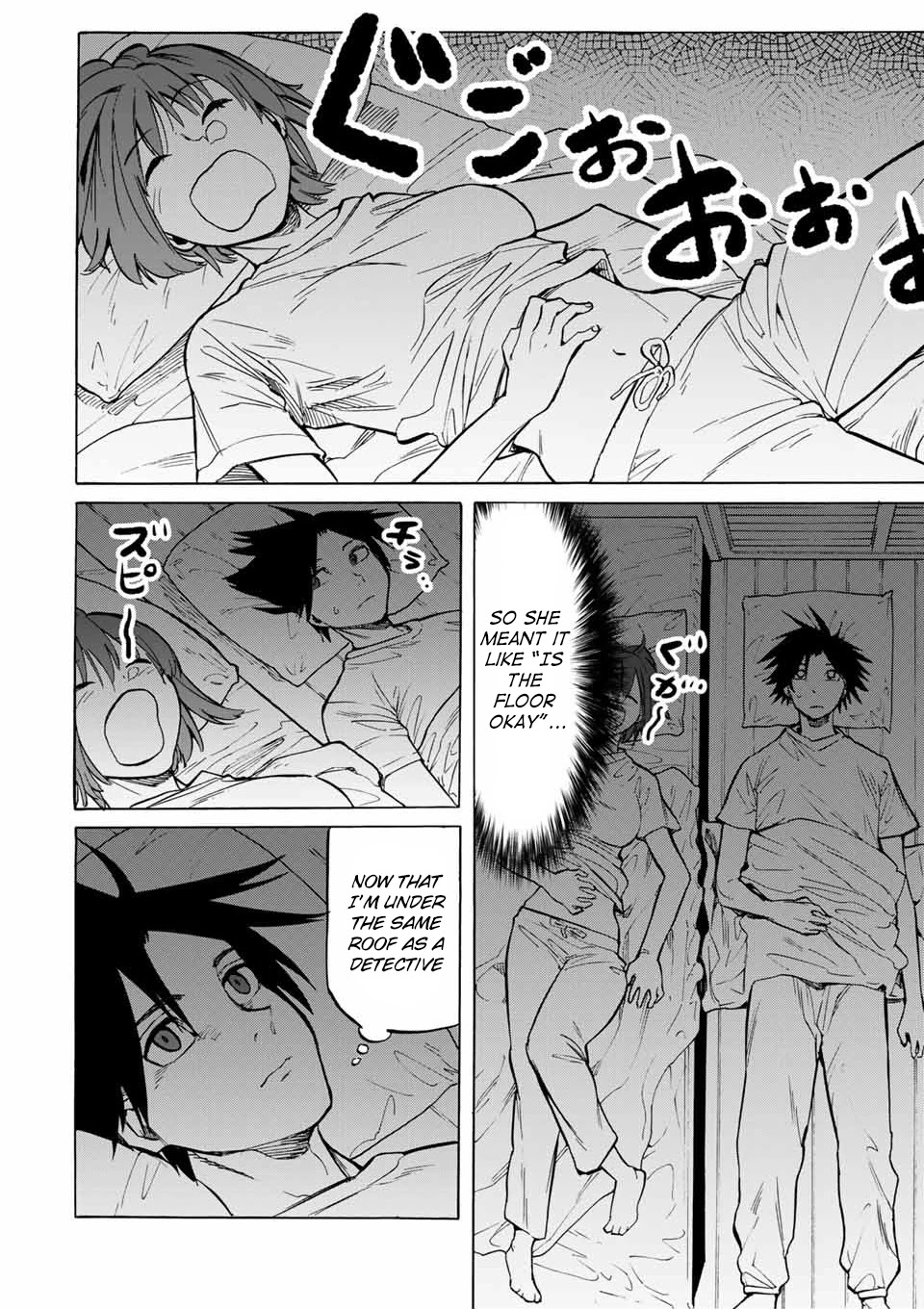 Read Juujika No Rokunin EN Manga Online