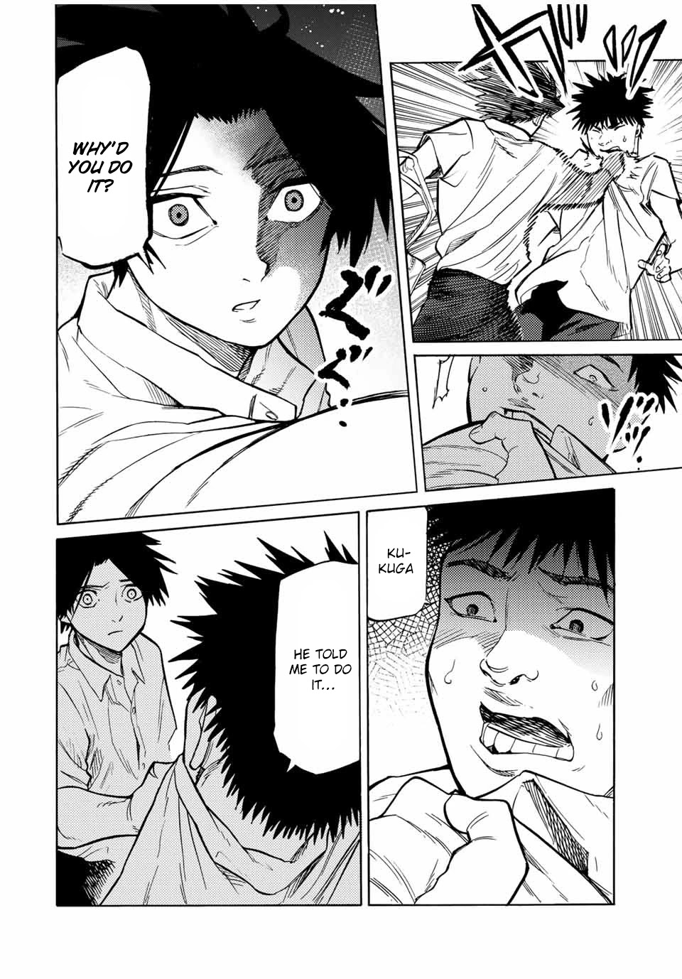 Read Juujika No Rokunin EN Manga Online