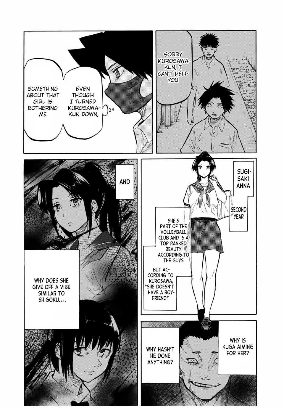 Read Juujika No Rokunin EN Manga Online