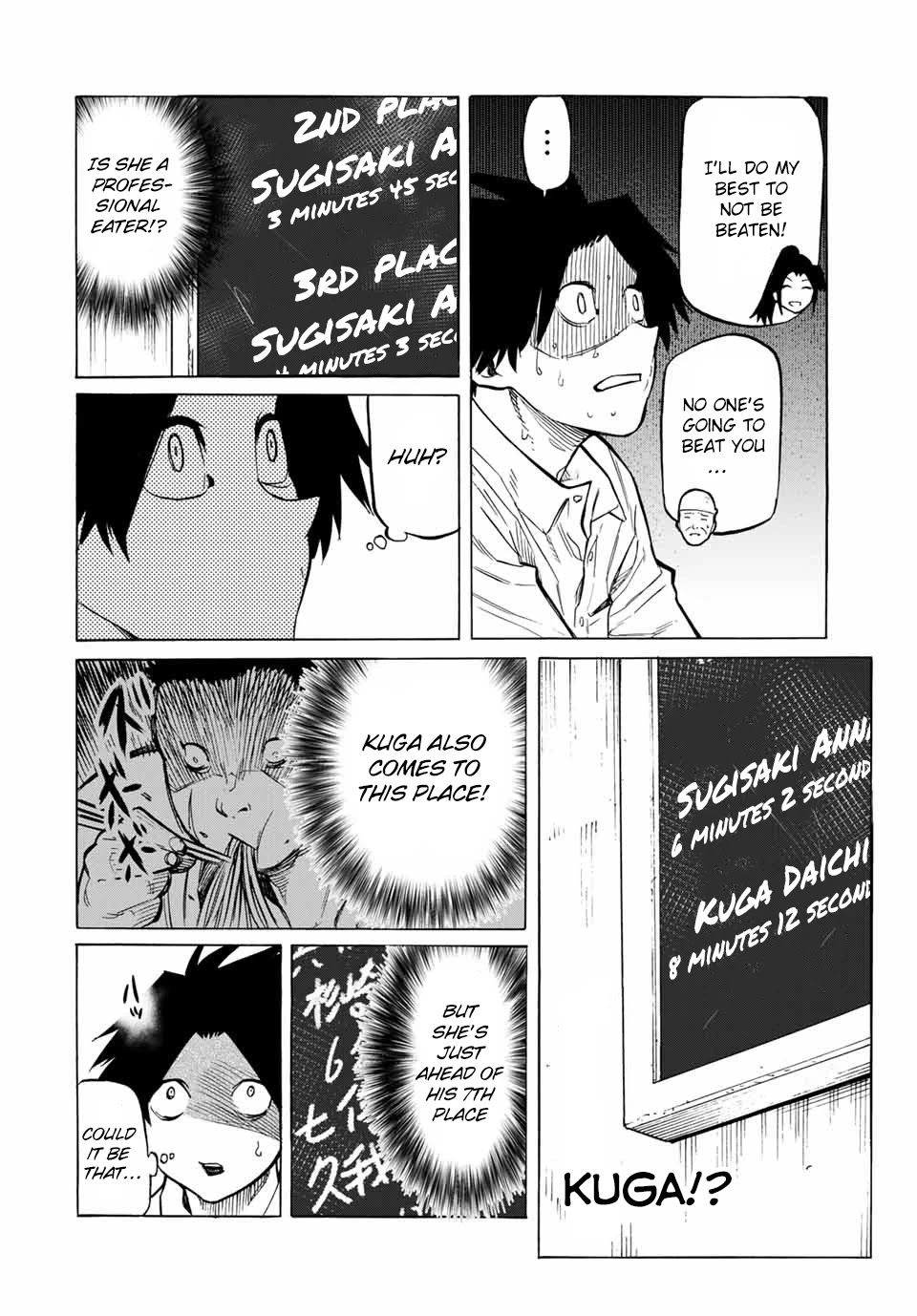 Read Juujika No Rokunin EN Manga Online