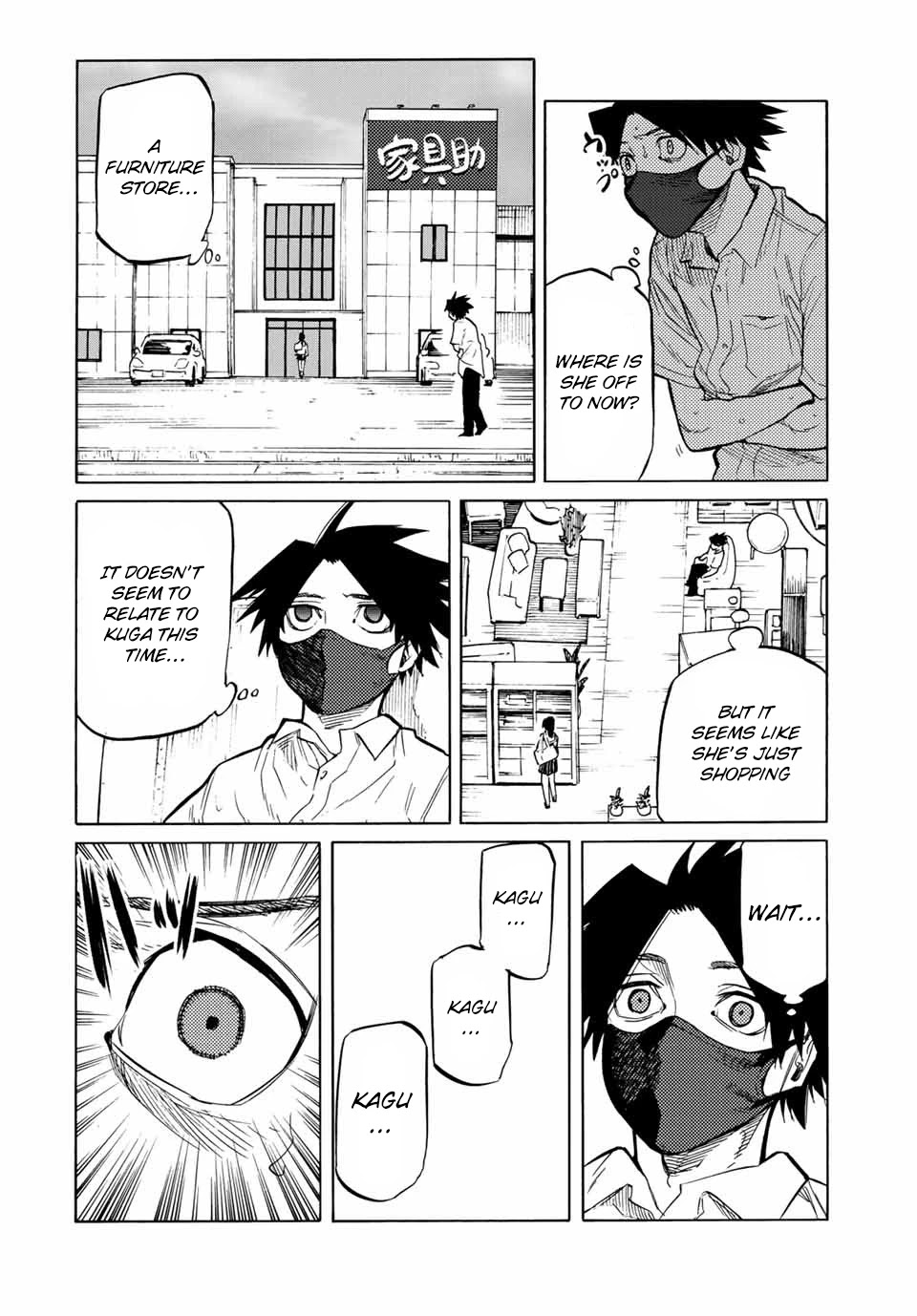 Read Juujika No Rokunin EN Manga Online