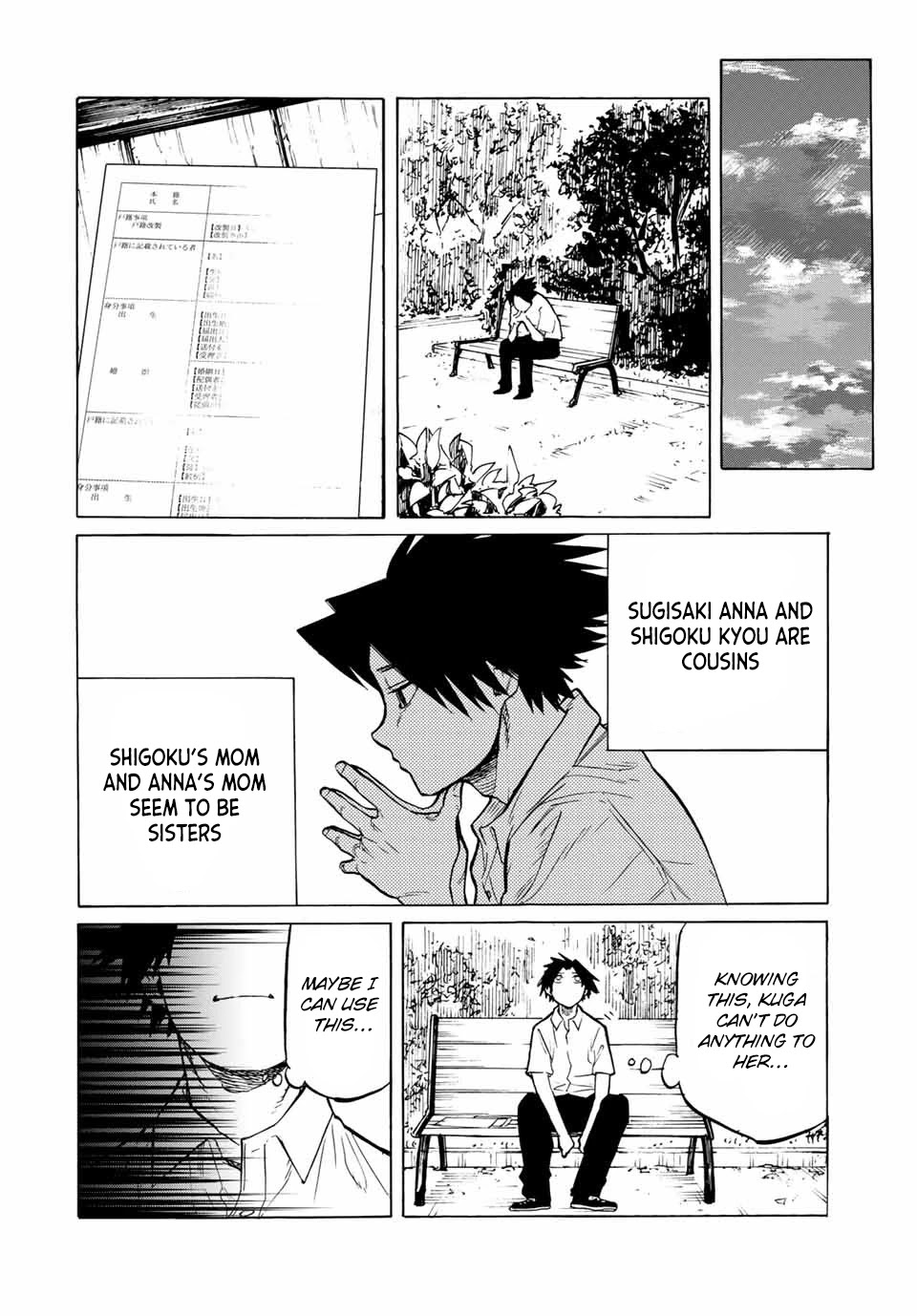 Read Juujika No Rokunin EN Manga Online