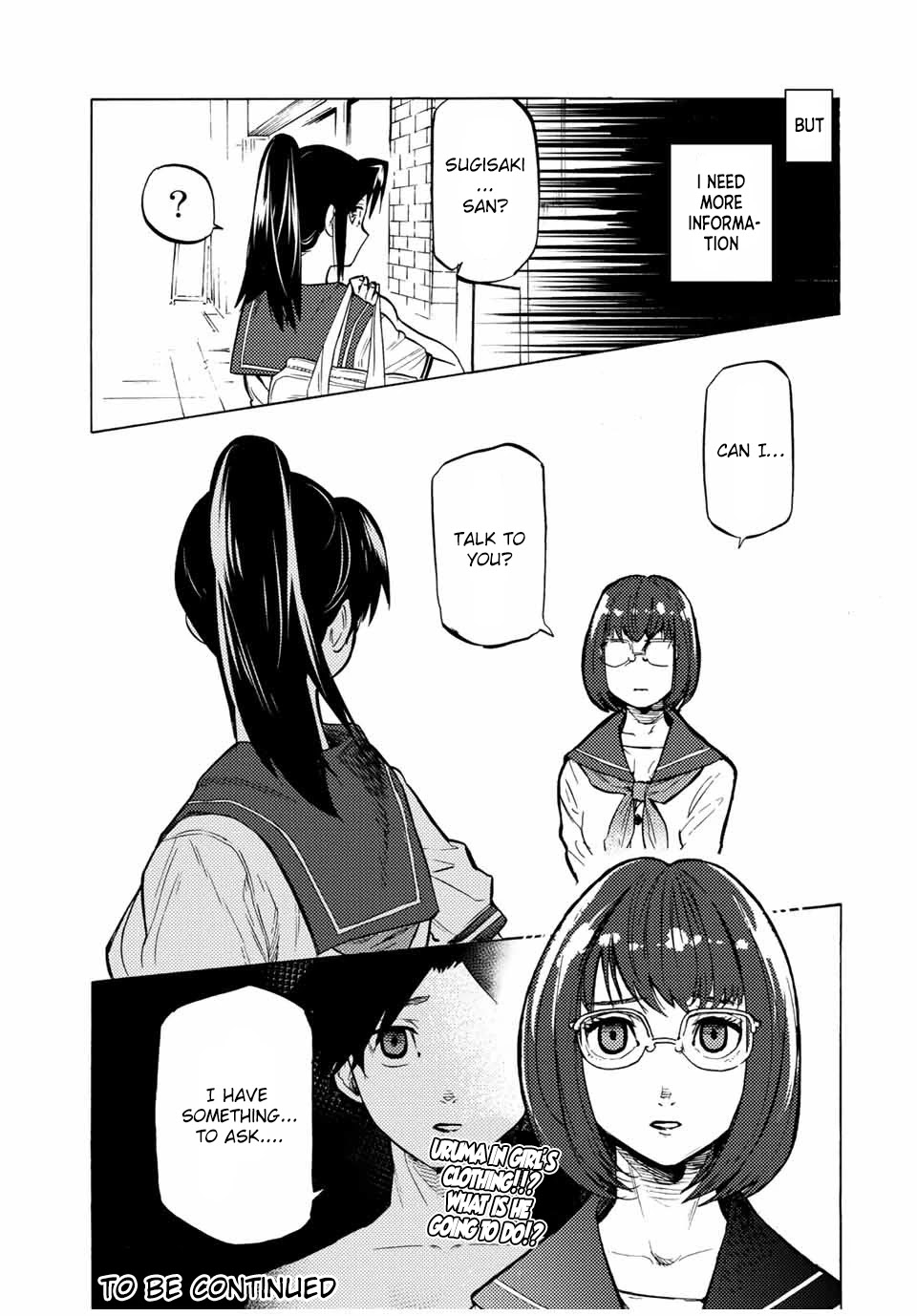 Read Juujika No Rokunin EN Manga Online