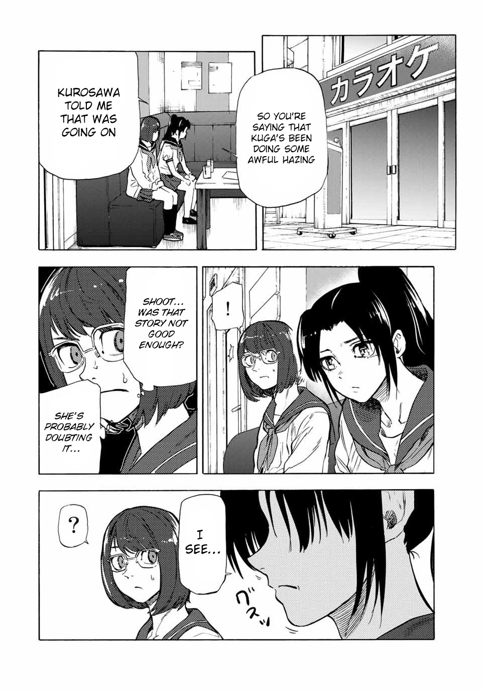 Read Juujika No Rokunin EN Manga Online
