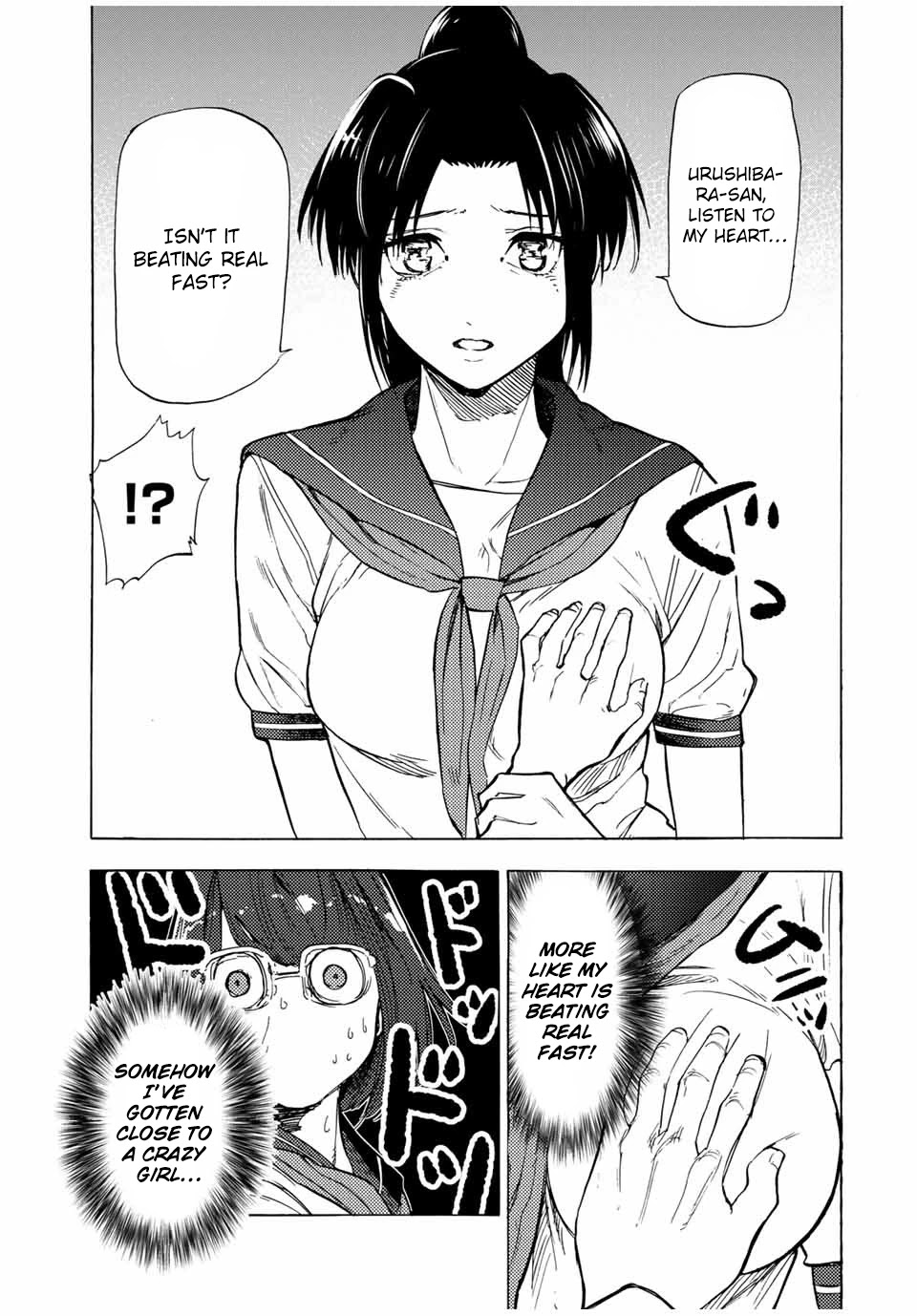 Read Juujika No Rokunin EN Manga Online