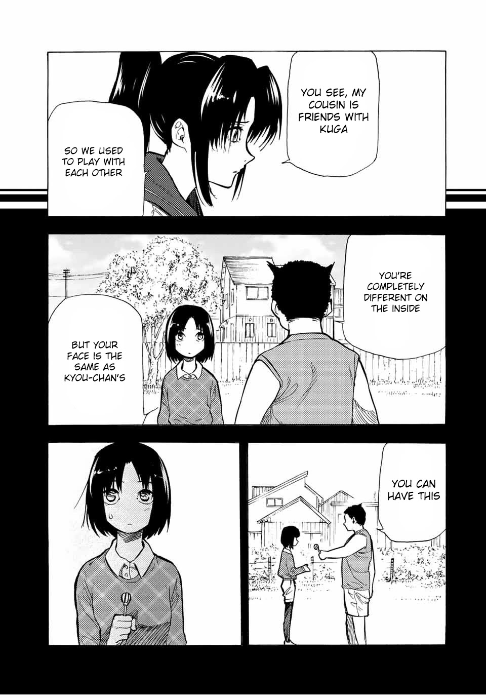 Read Juujika No Rokunin EN Manga Online