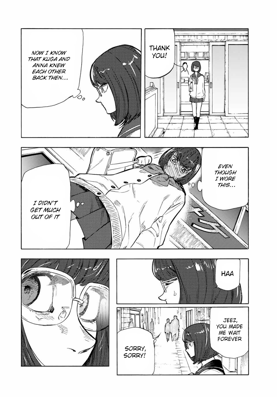 Read Juujika No Rokunin EN Manga Online
