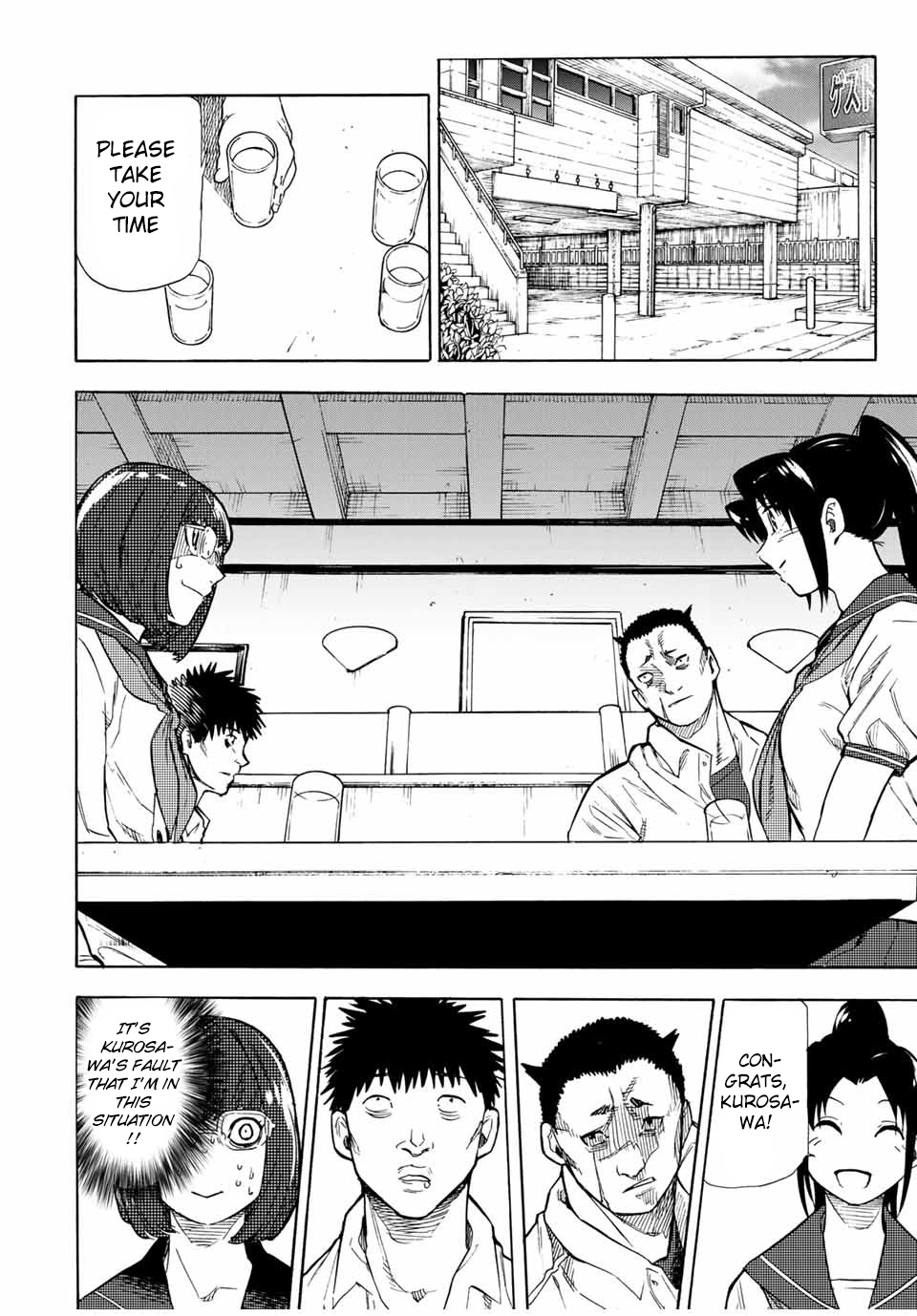 Read Juujika No Rokunin EN Manga Online