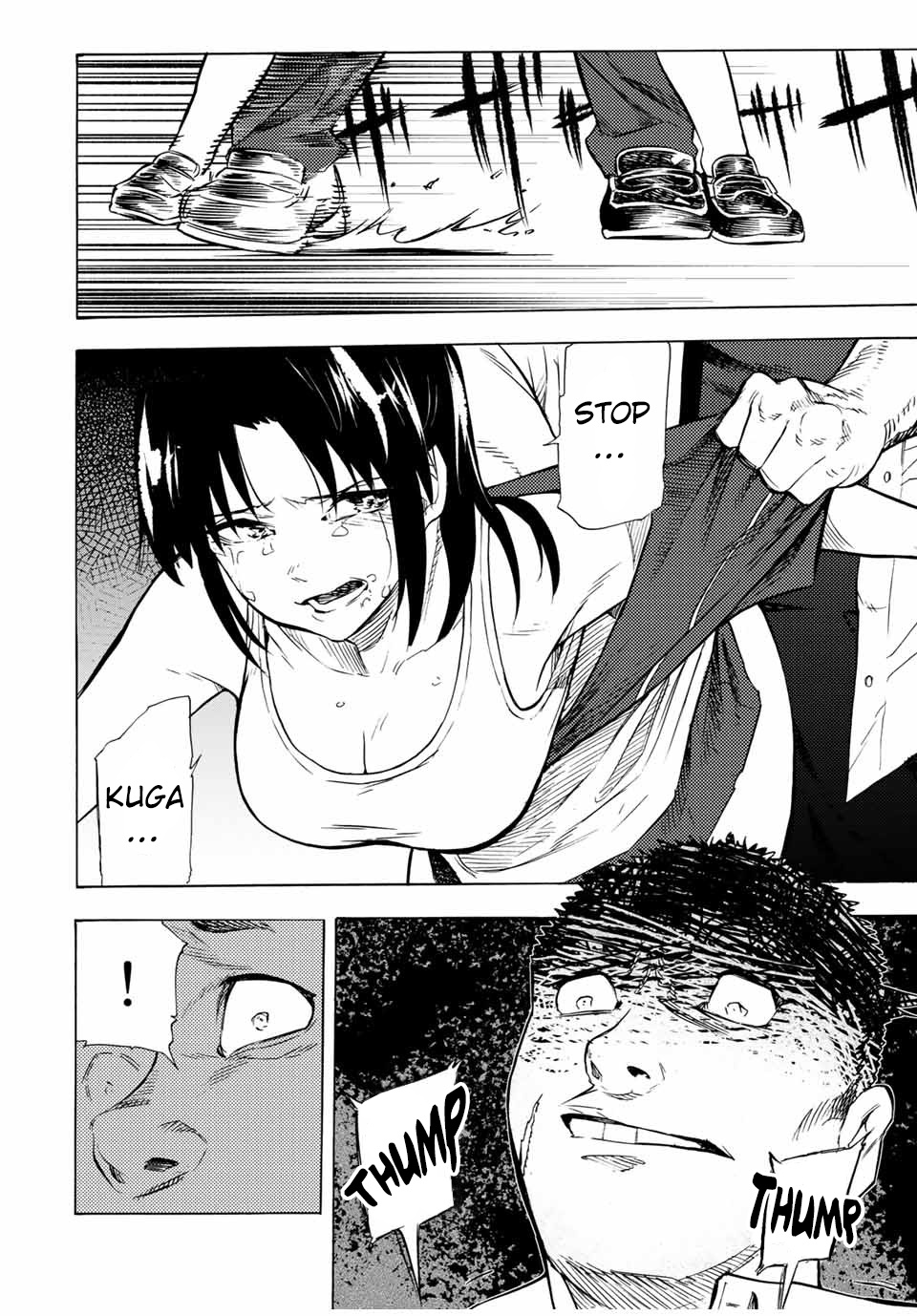 Read Juujika No Rokunin EN Manga Online