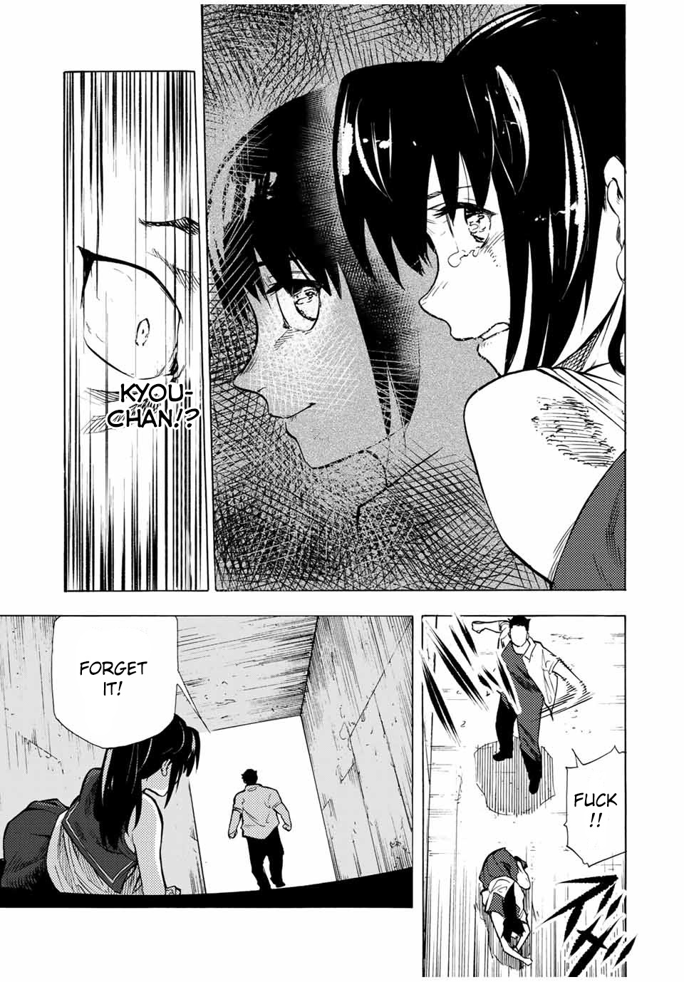 Read Juujika No Rokunin EN Manga Online