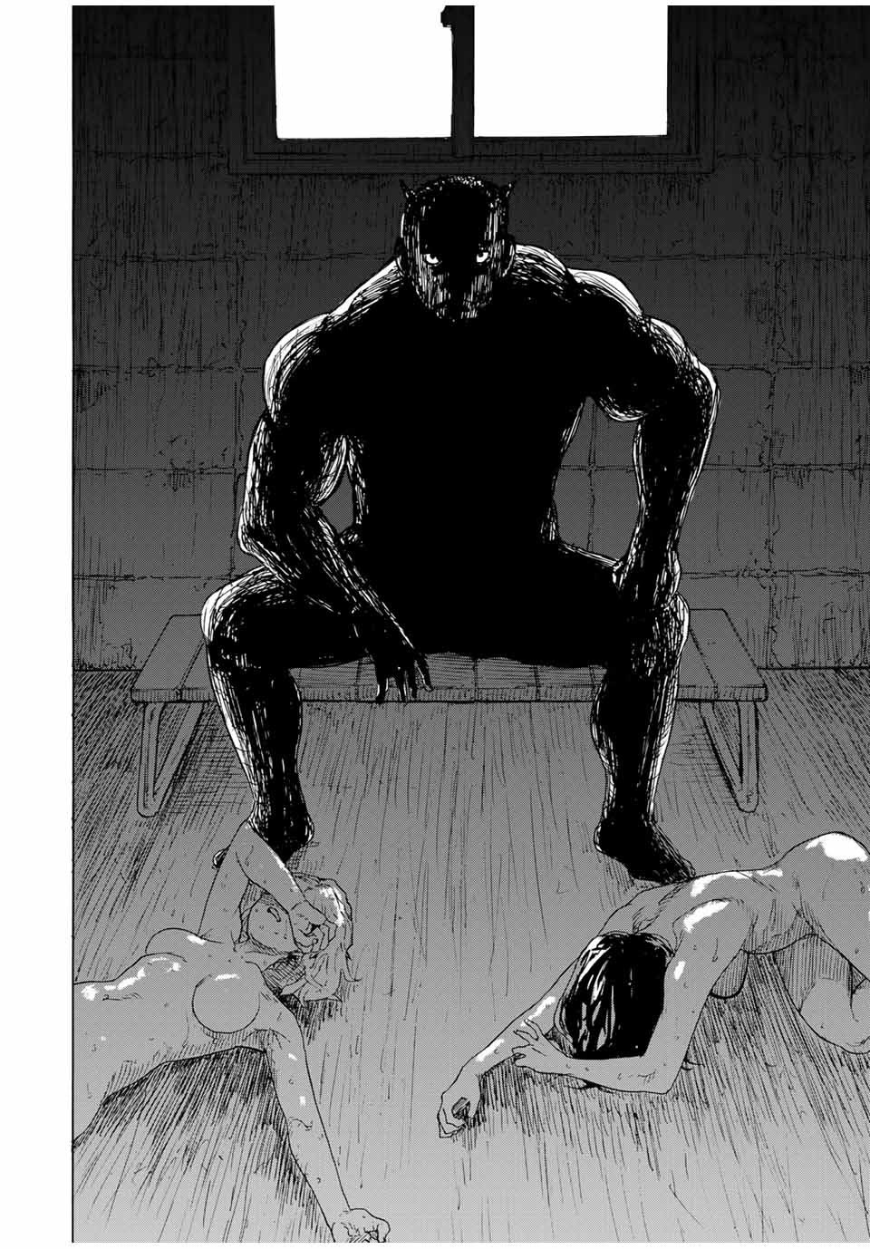 Read Juujika No Rokunin EN Manga Online