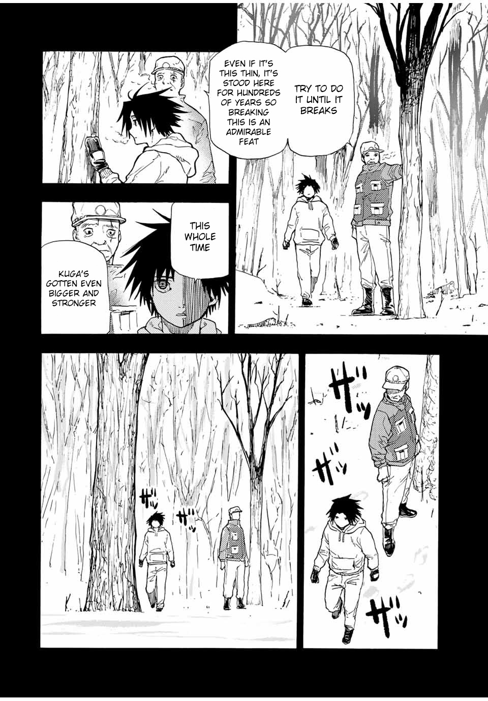 Read Juujika No Rokunin EN Manga Online