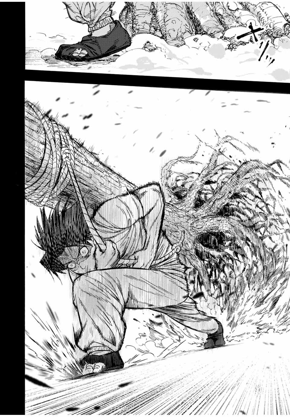Read Juujika No Rokunin EN Manga Online
