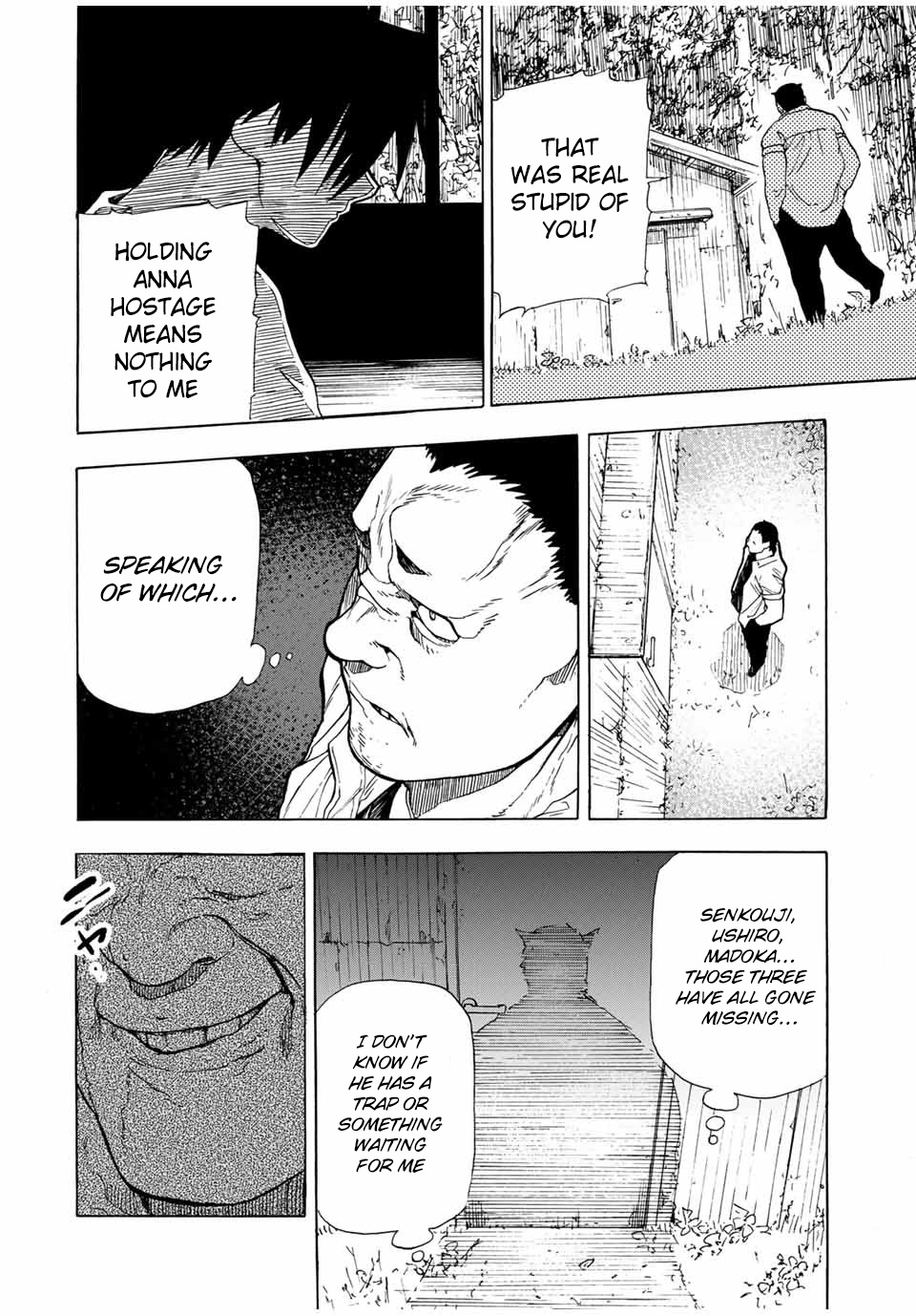 Read Juujika No Rokunin EN Manga Online