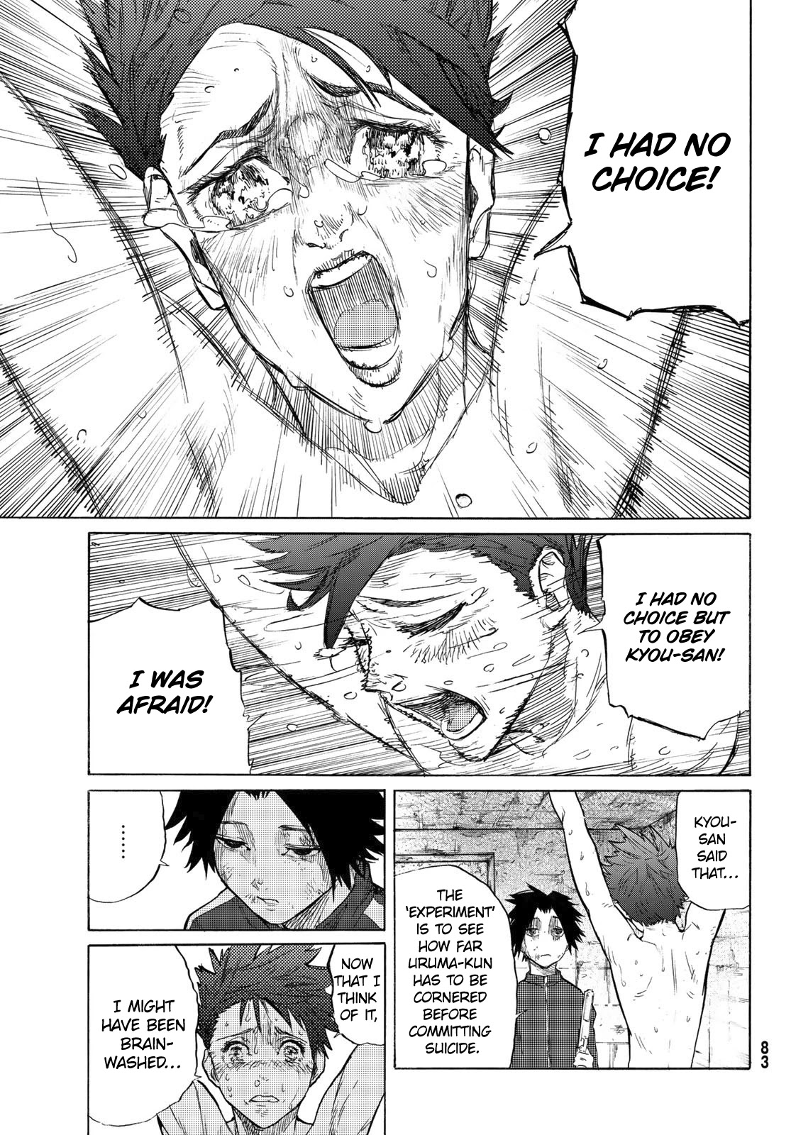 Read Juujika No Rokunin EN Manga Online