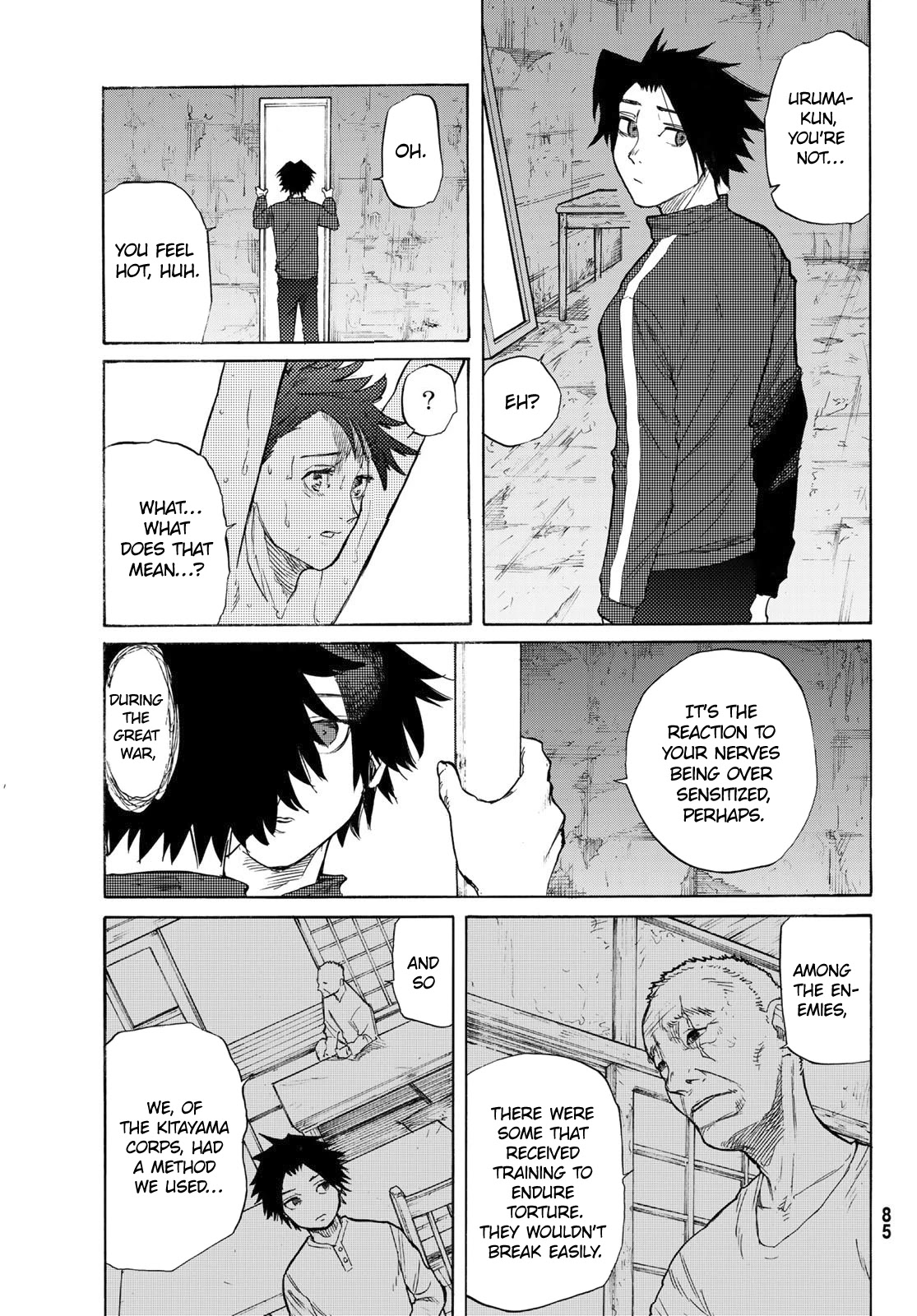 Read Juujika No Rokunin EN Manga Online