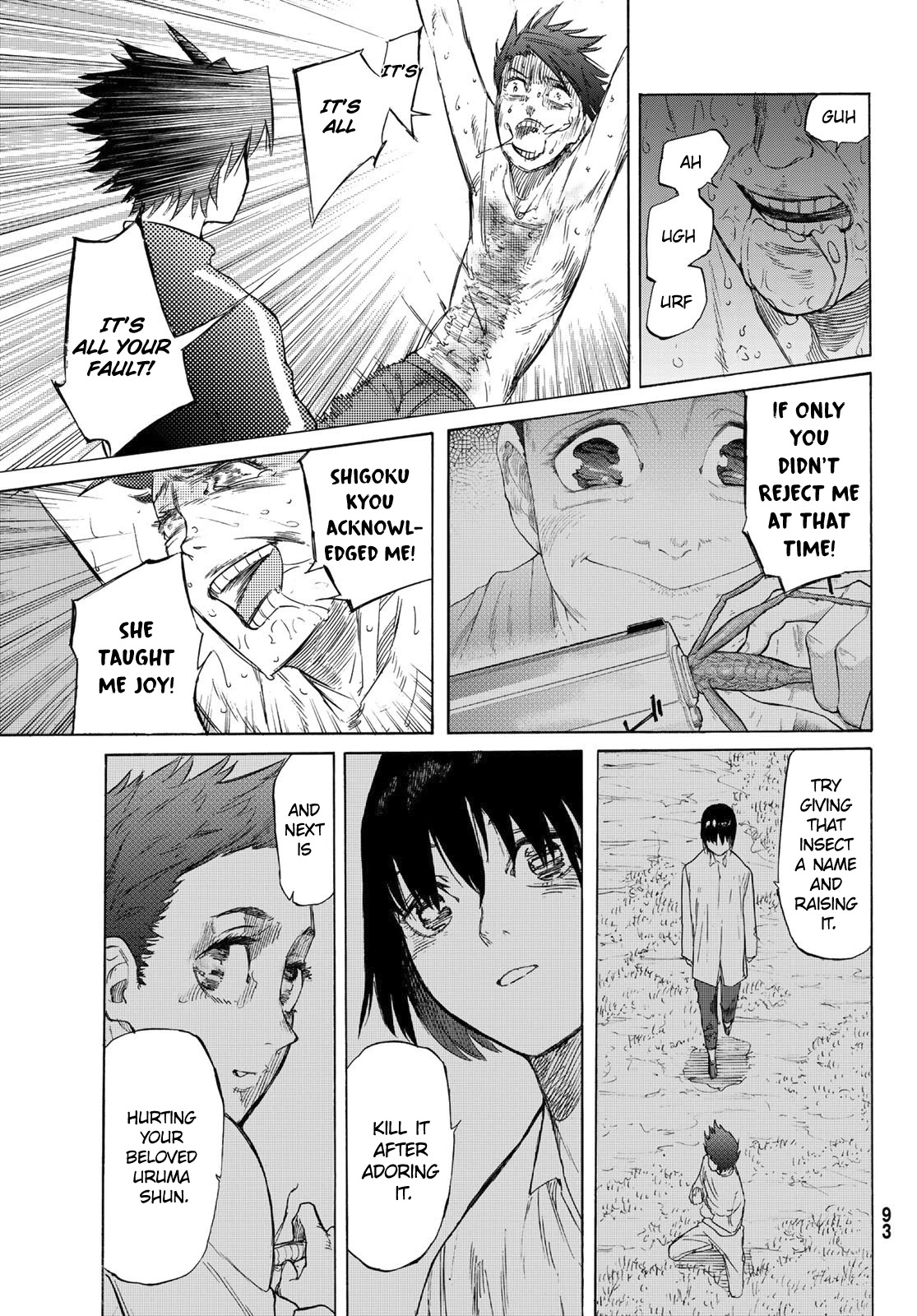 Read Juujika No Rokunin EN Manga Online