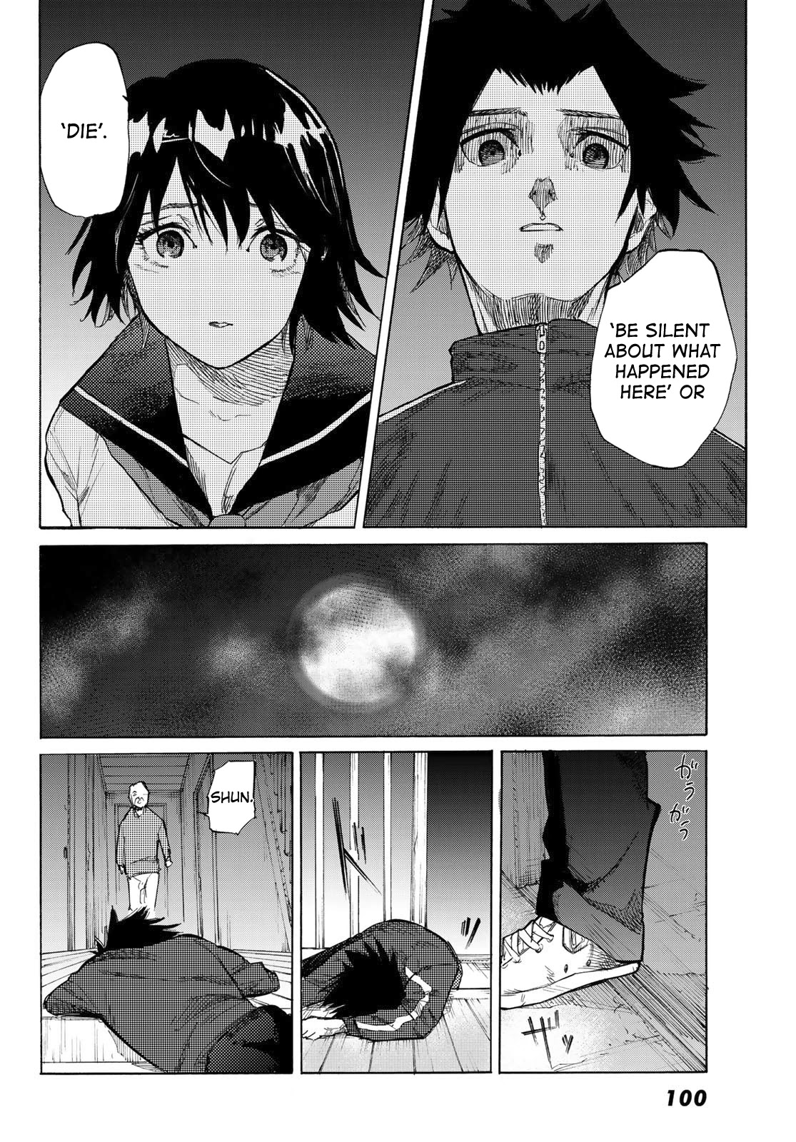 Read Juujika No Rokunin EN Manga Online